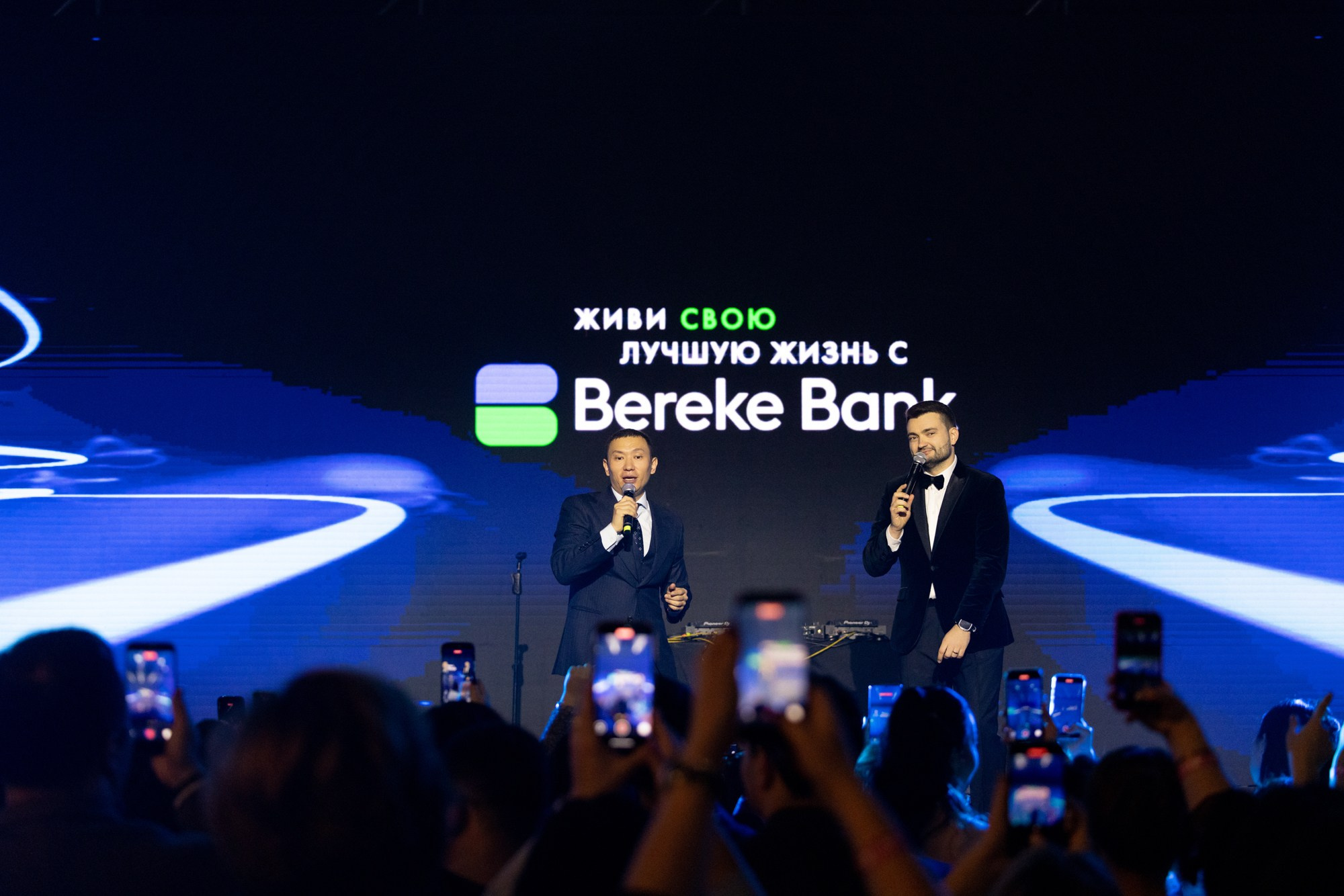 BEREKE BANK NEW YEAR 2026. Кристина Шнайдер репортажный фотограф Алматы