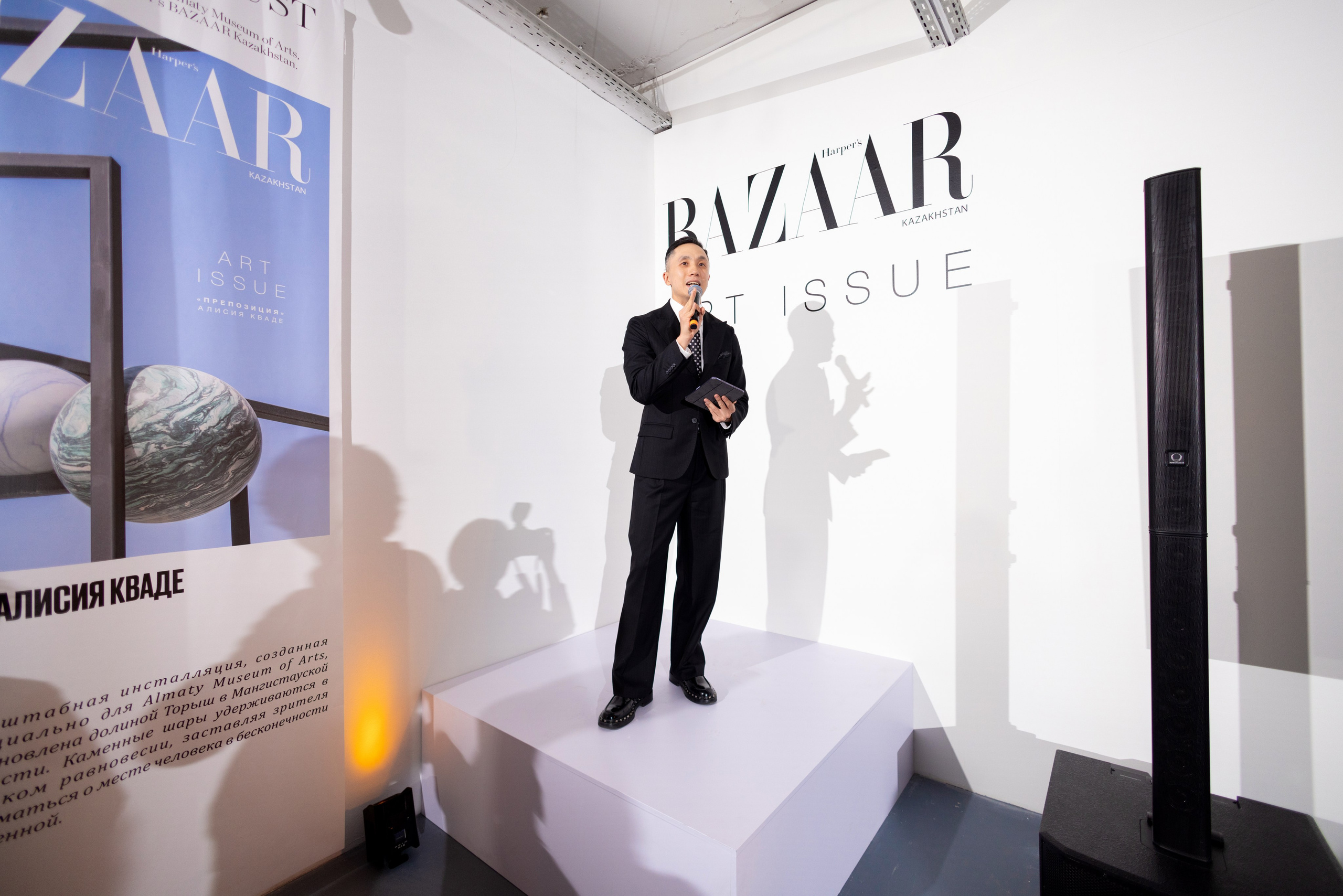 Iqos | Bazaar Event. Кристина Шнайдер репортажный фотограф Алматы