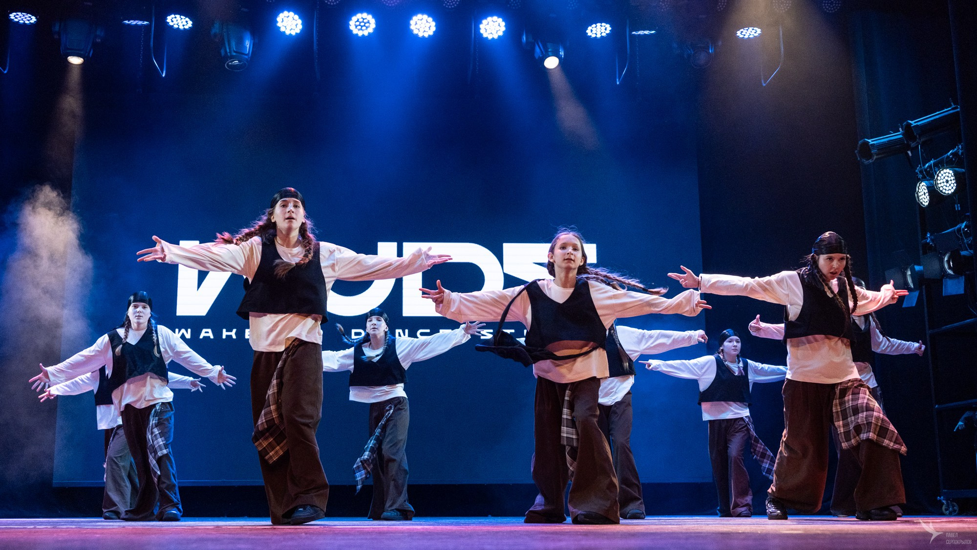 Отчётный концерт Wake Up Dance Studio
