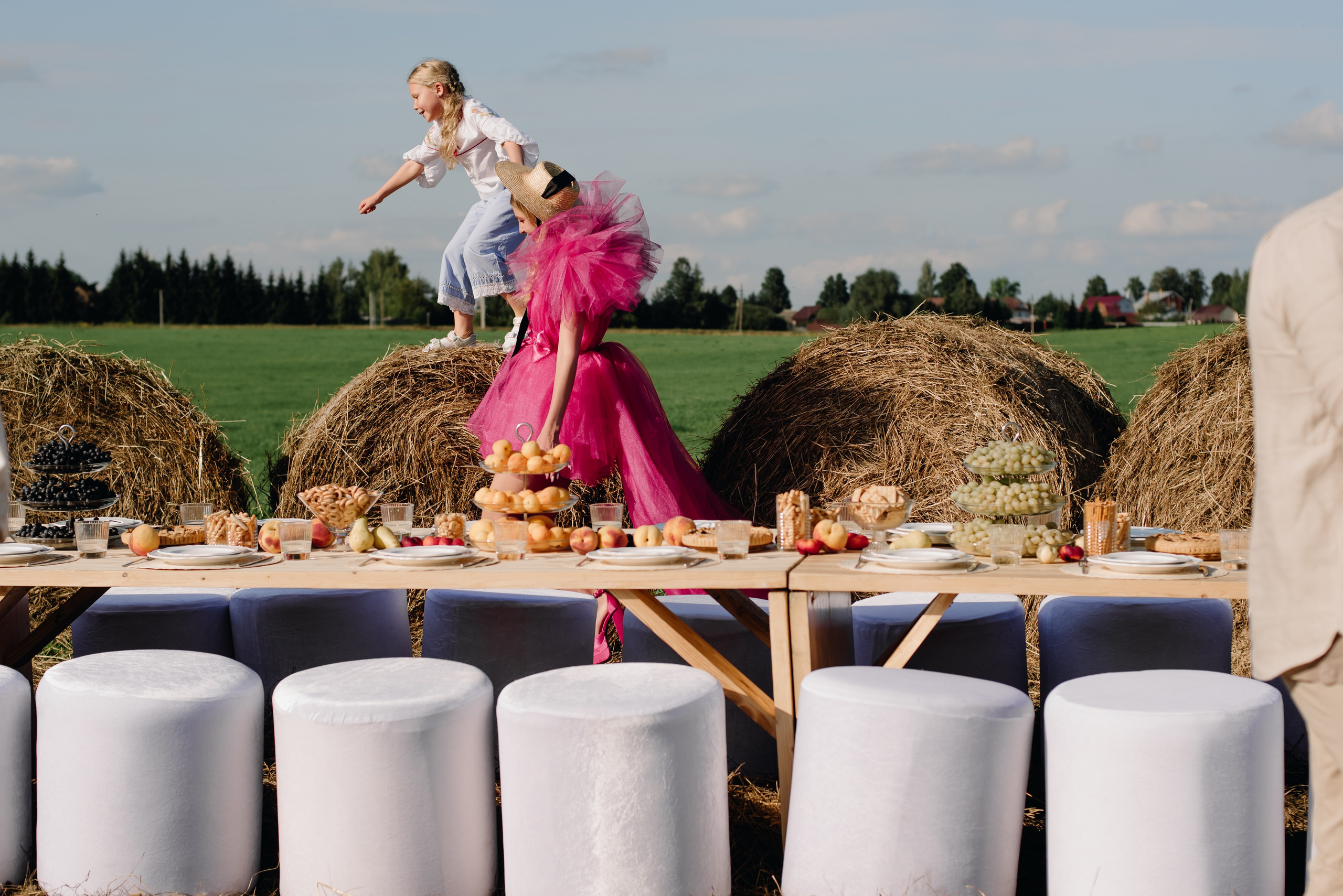 Семейный День. Главная