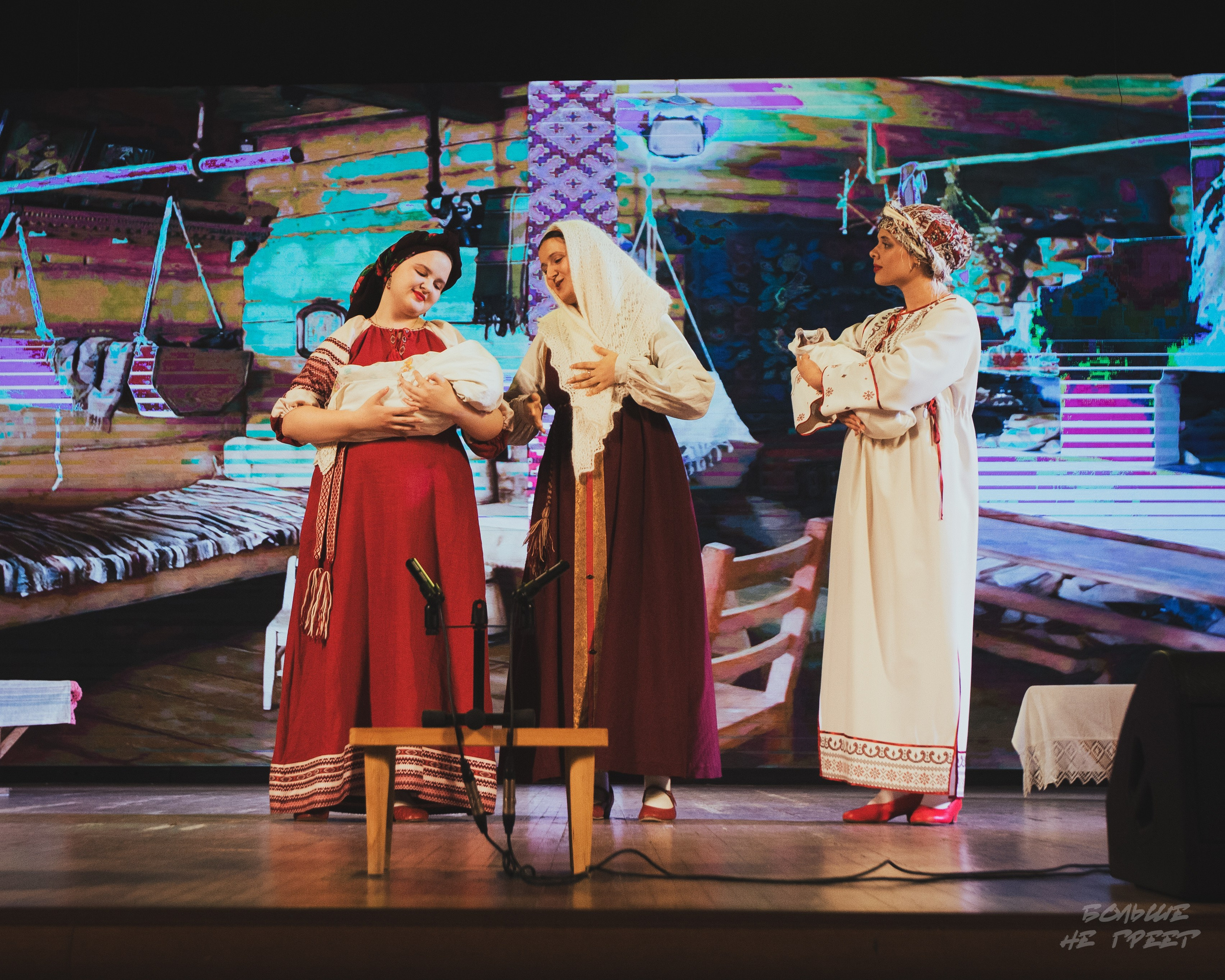 Отчетный концерт фольклорного ансамбля «Радовесъ». Больше не греет