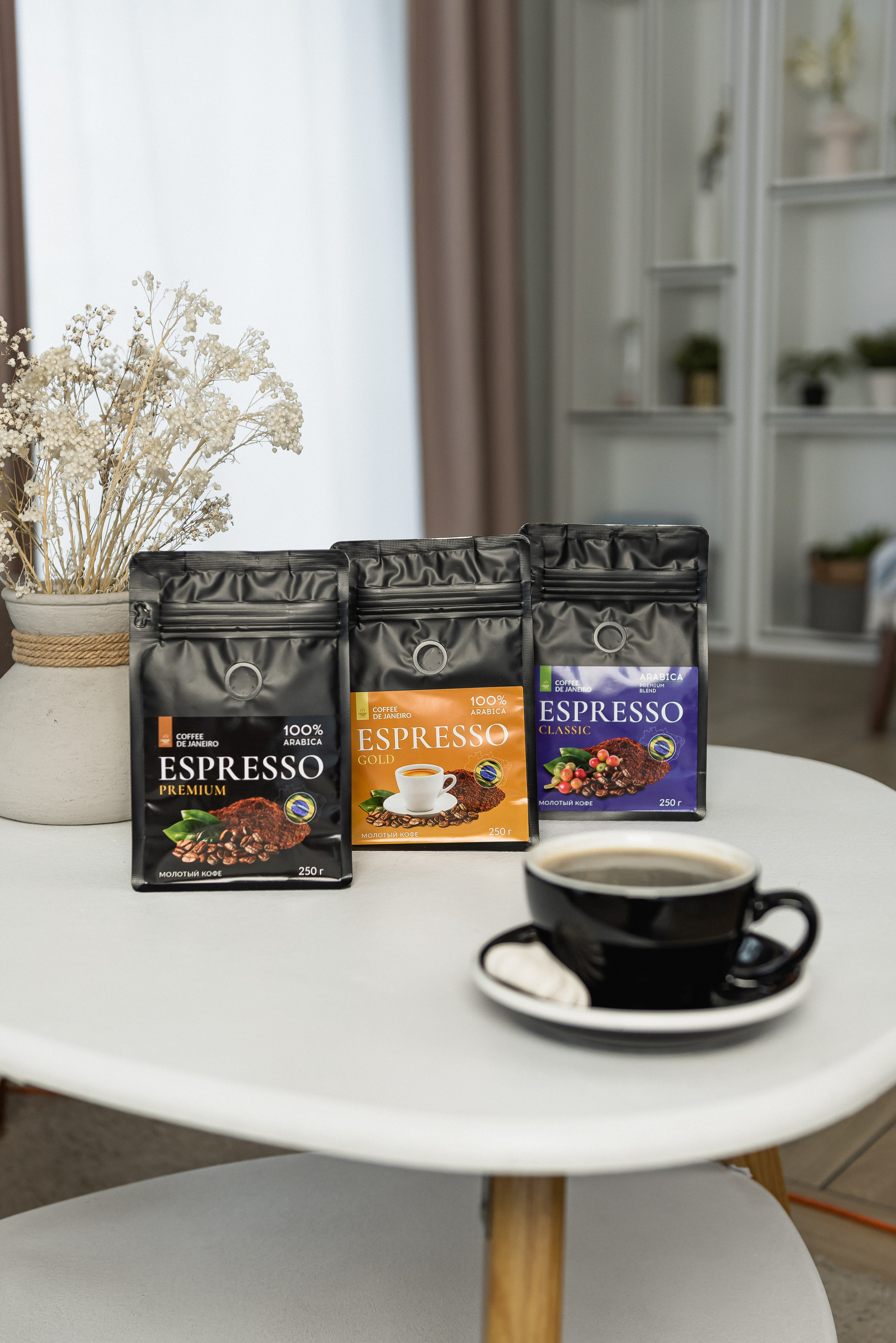 Контент для бренда кофе и чая. КОНТЕНТ | БРЕНД фотограф Санкт-Петербург — Жанна Олтаржевская