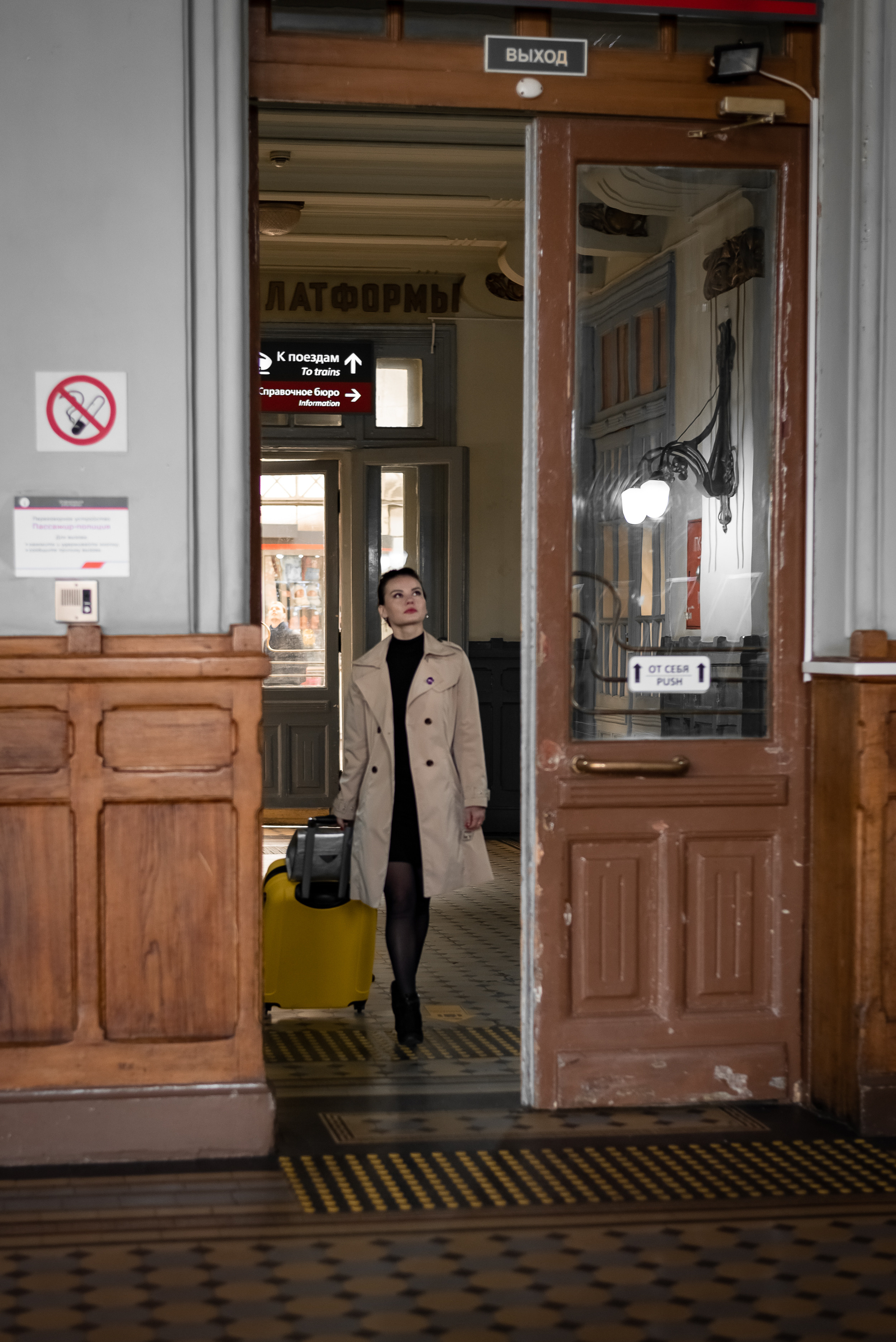 Love Story на Витебском вокзале. КОНТЕНТ |БРЕНД фотограф Санкт-Петербург — Жанна Олтаржевская