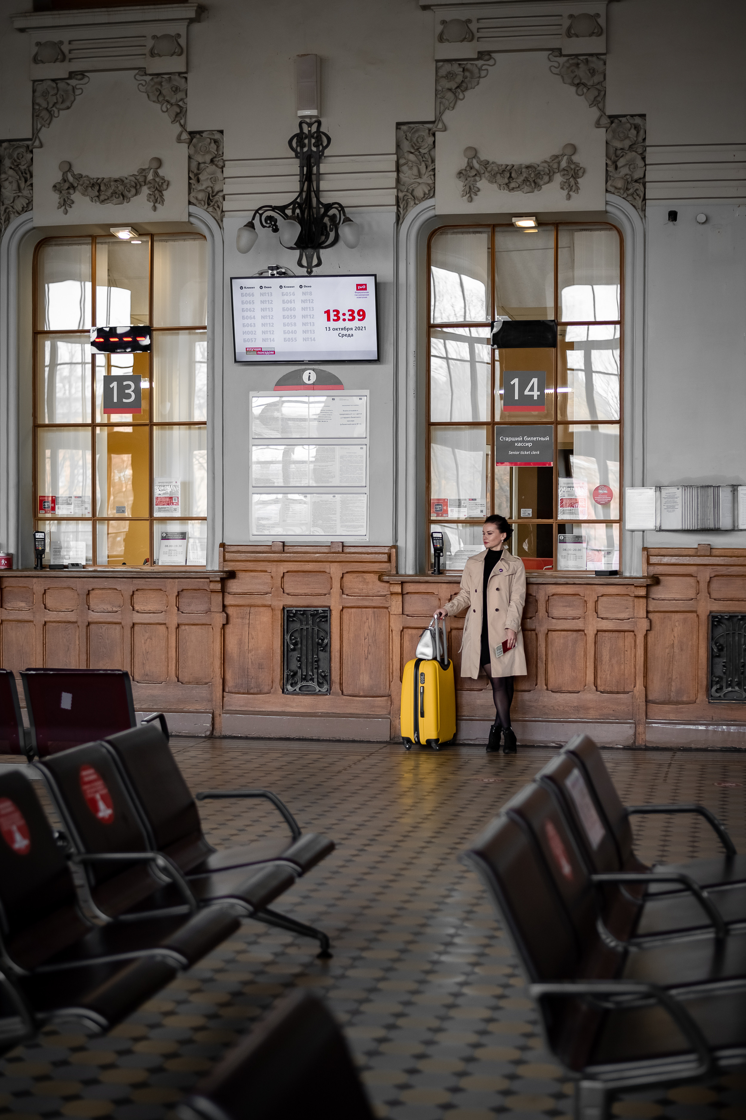 Love Story на Витебском вокзале. КОНТЕНТ |БРЕНД фотограф Санкт-Петербург — Жанна Олтаржевская