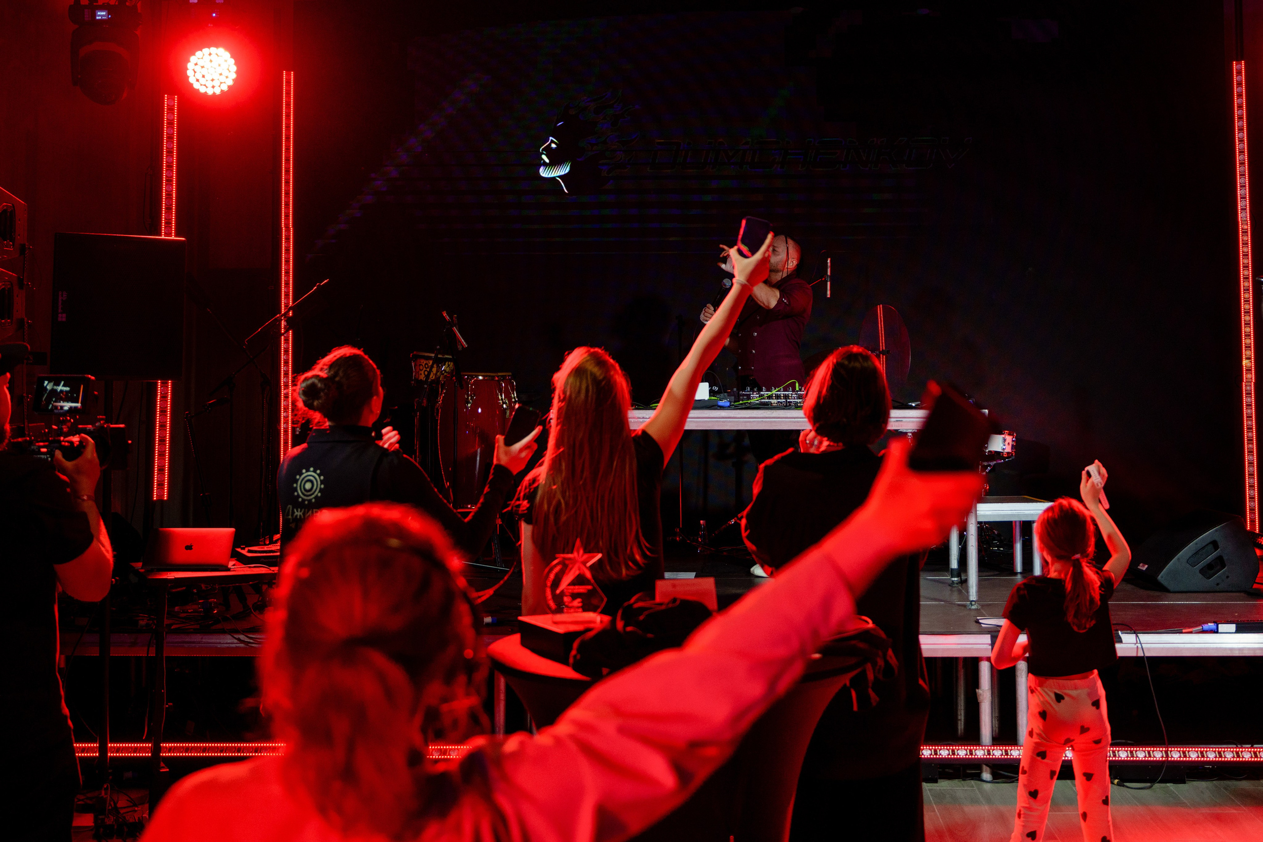 Репортажный фотограф EVENT форума СЦЕНА 10. Репортажный фотограф Москва Сергей Дружинин