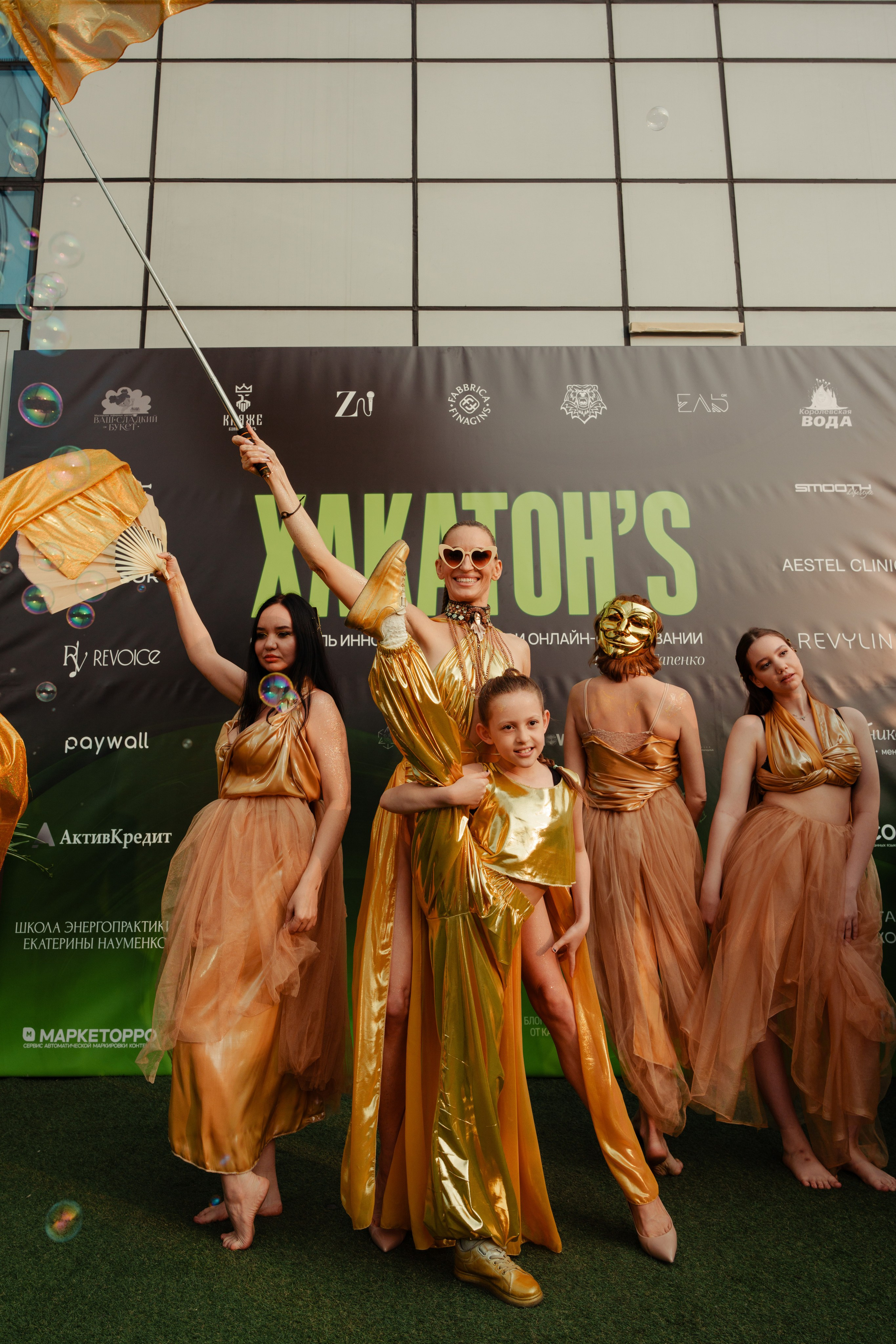 HAKATON'S. Репортажный фотограф Москва Сергей Дружинин