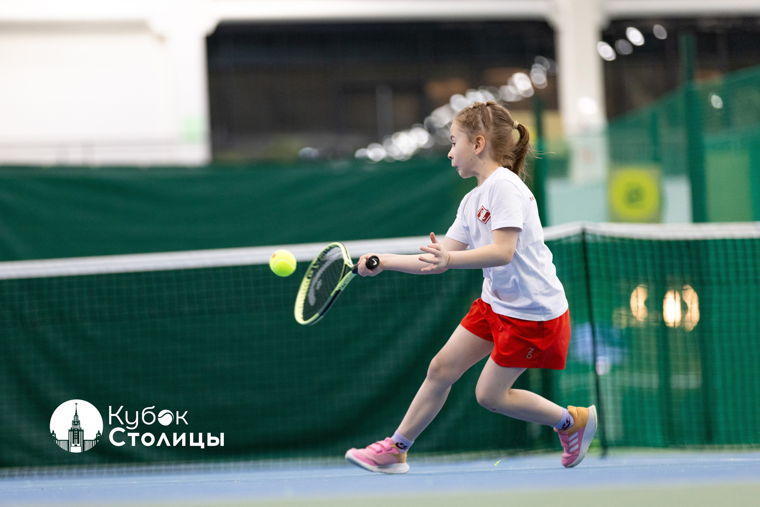 "Кубок столицы" в Лужниках, ALT 10s // 22 декабря 2024. Спортивный фотограф Алексей Соломин