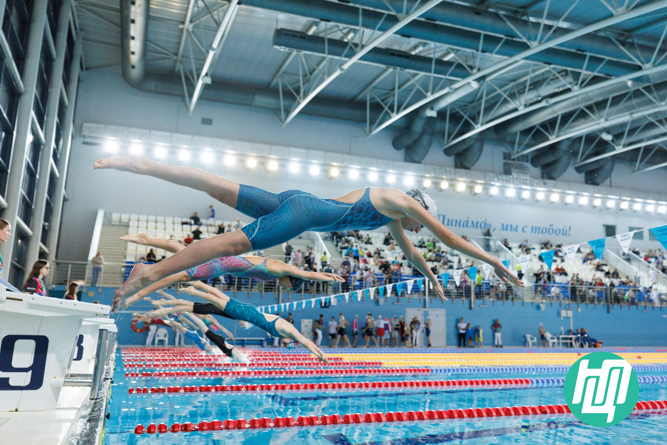 НацПлав.Дети в Динамо / Фото с турнира. Спортивный фотограф Алексей Соломин