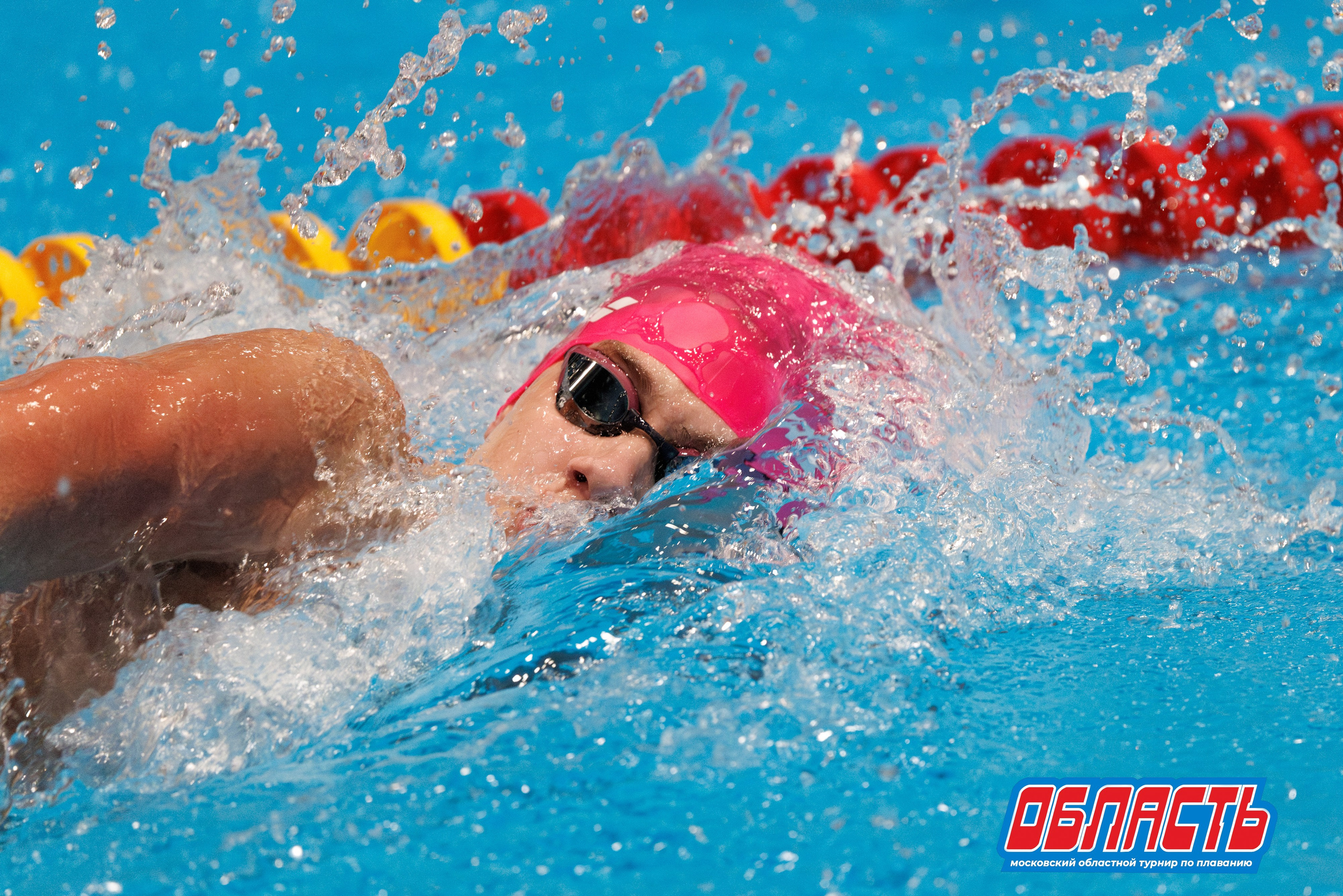 Фото с турнира "Область", Мытищи. Спортивный фотограф Алексей Соломин