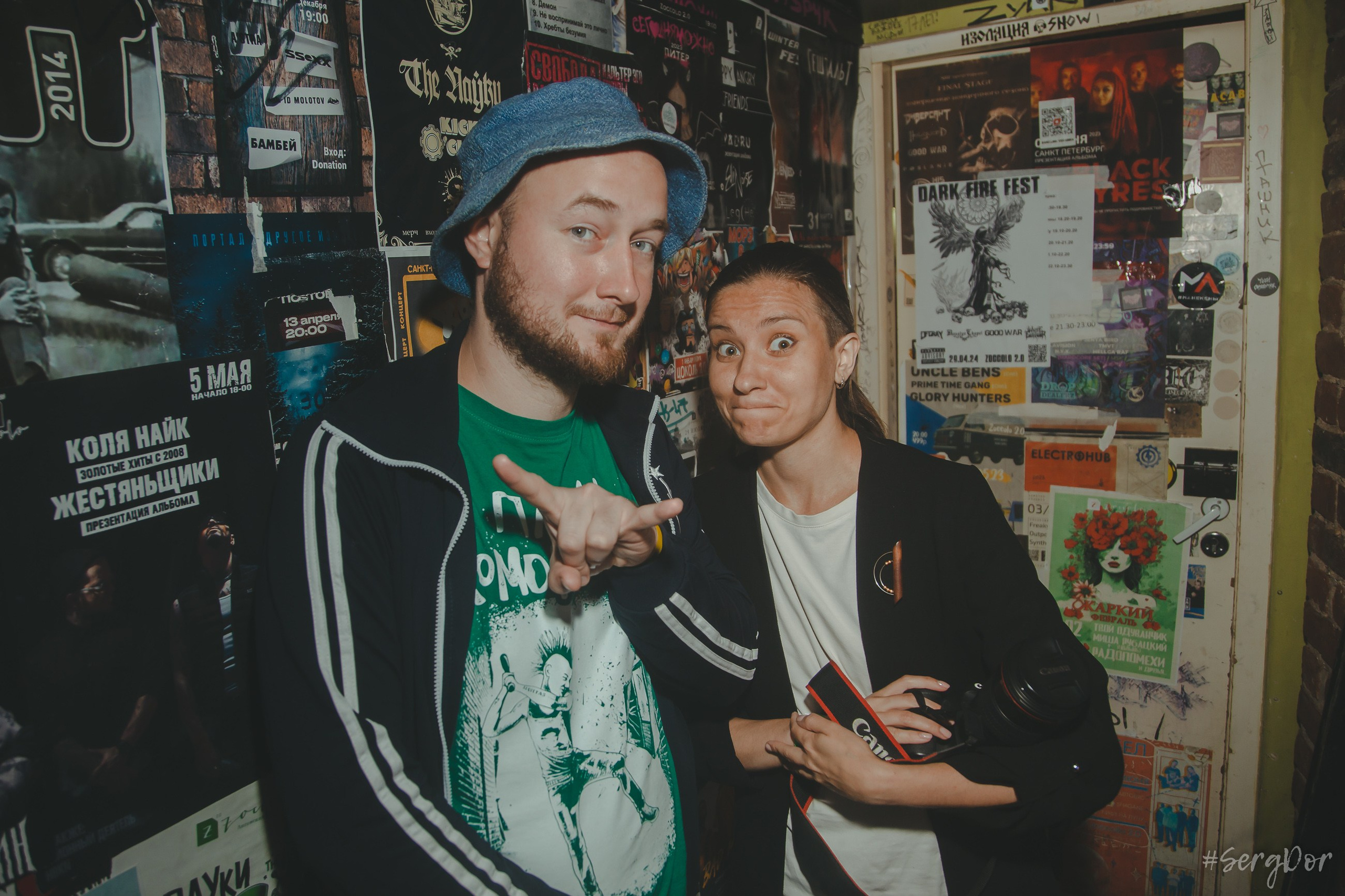 Алексей Румянцев, ППР, Пионерлагерь Пыльная радуга, Цоколь, акустика, Zoccolo 2.0, Санкт-Петербург, Питер, концерт, 07.06.2024, SergDor, 7 июня 2024 года, #SergDor