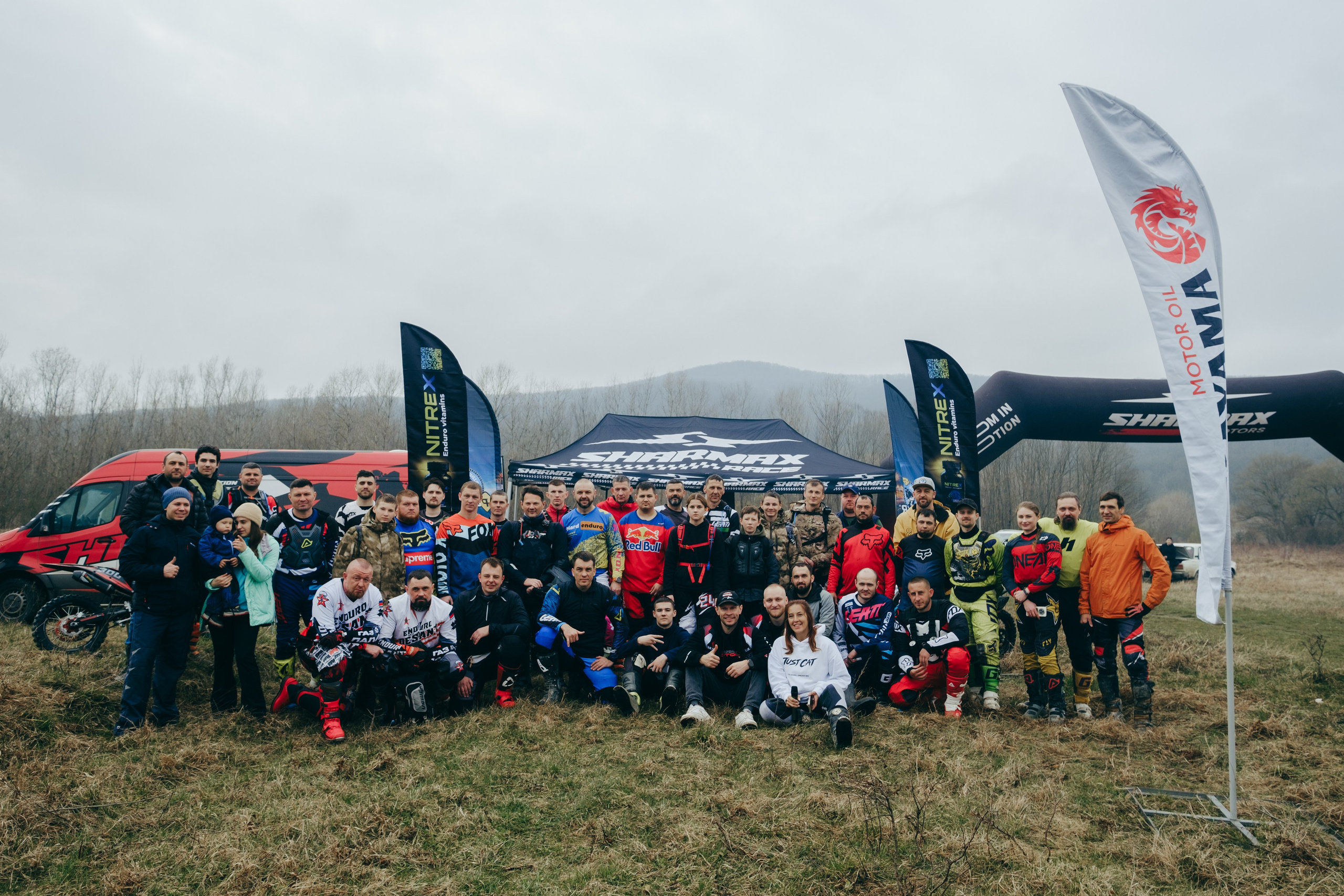 Эндуро Фест от Shamax Motors (Краснодар). Свадебный фотограф Денис Ожигин в Краснодаре и крае. Эмоциональная и стильная съемка вашего дня