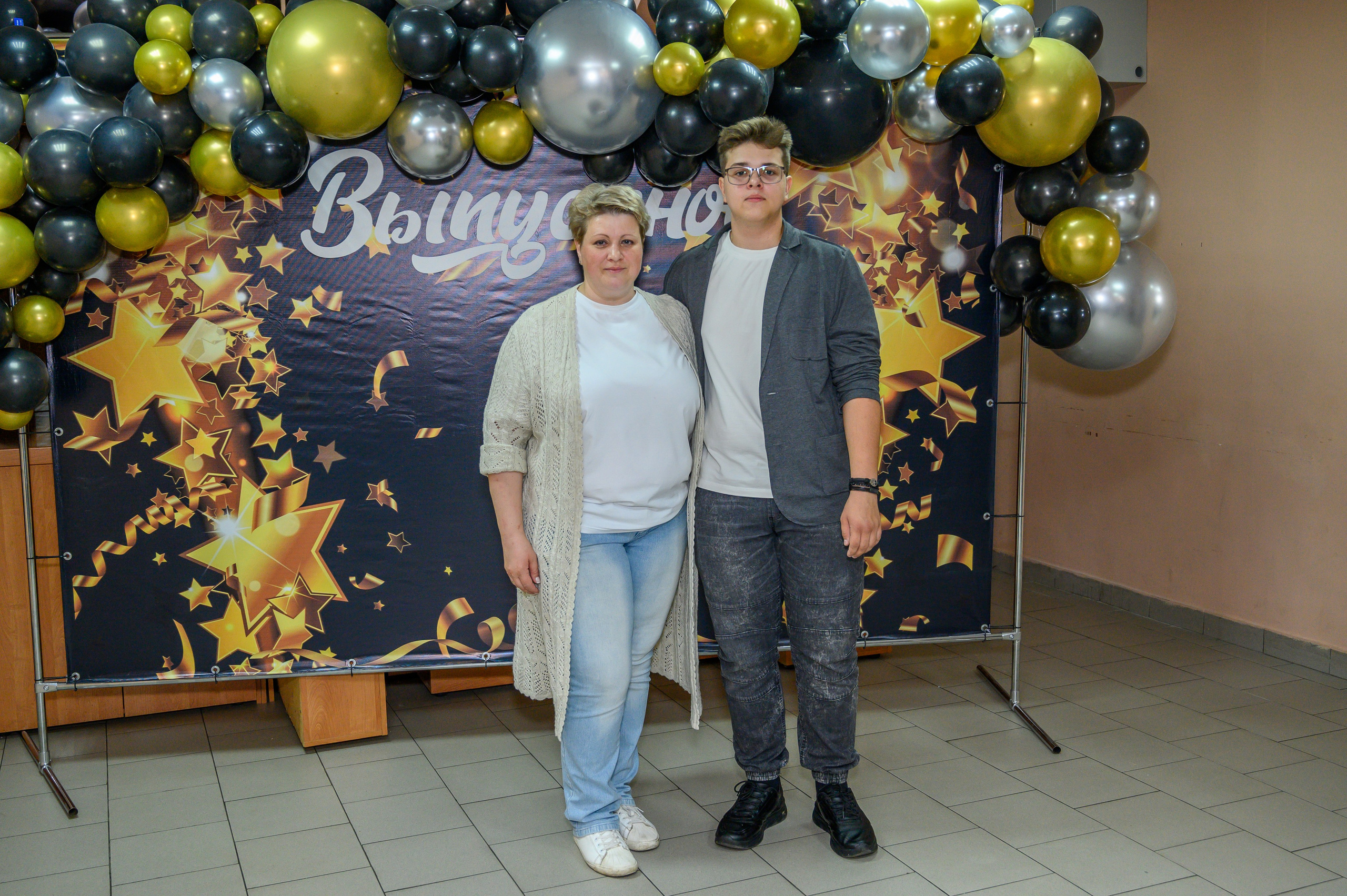 Выпускной 2023