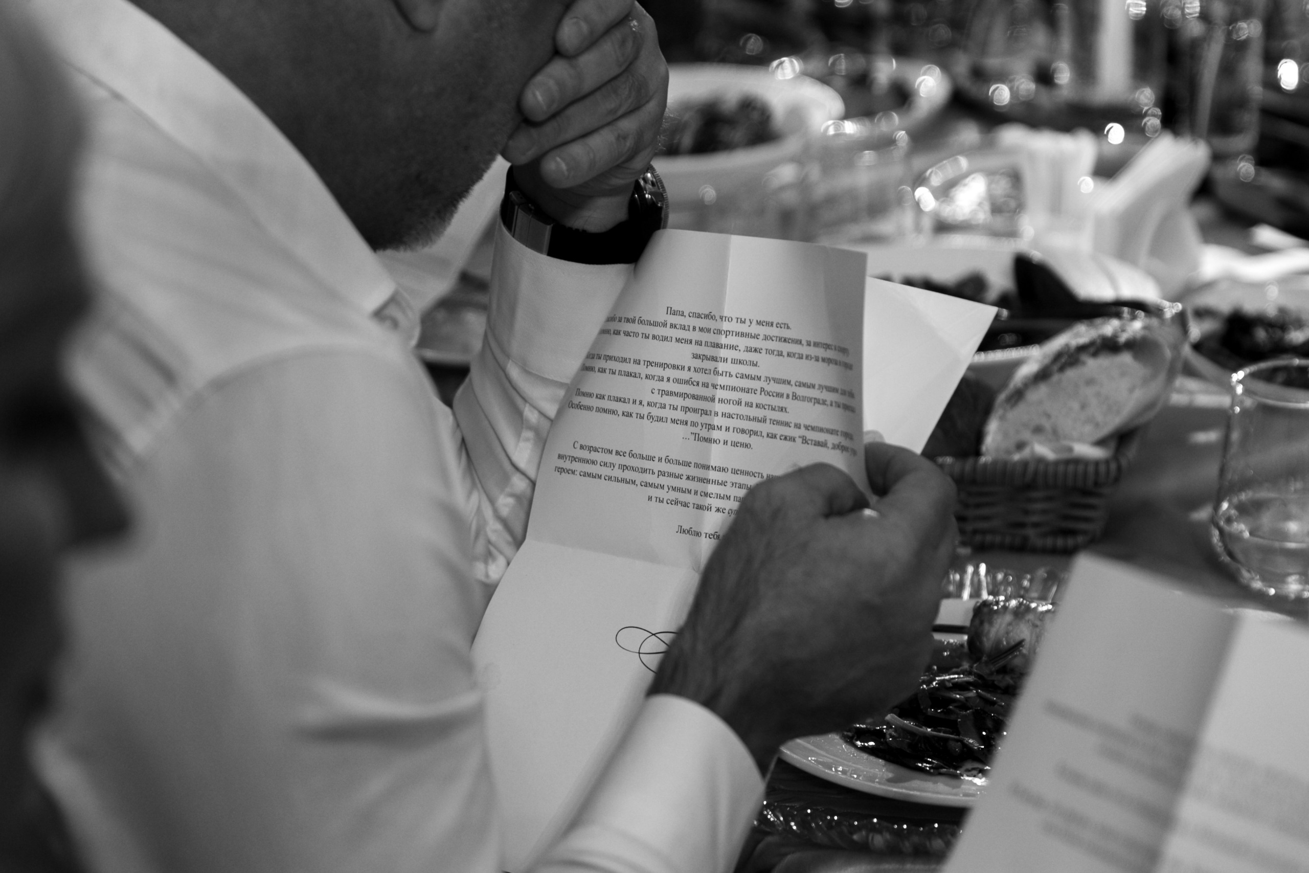 Андрей и Сельби. Свадебный и семейный фотограф Краснодар, Ростов, Сочи Ульяна Федорченк