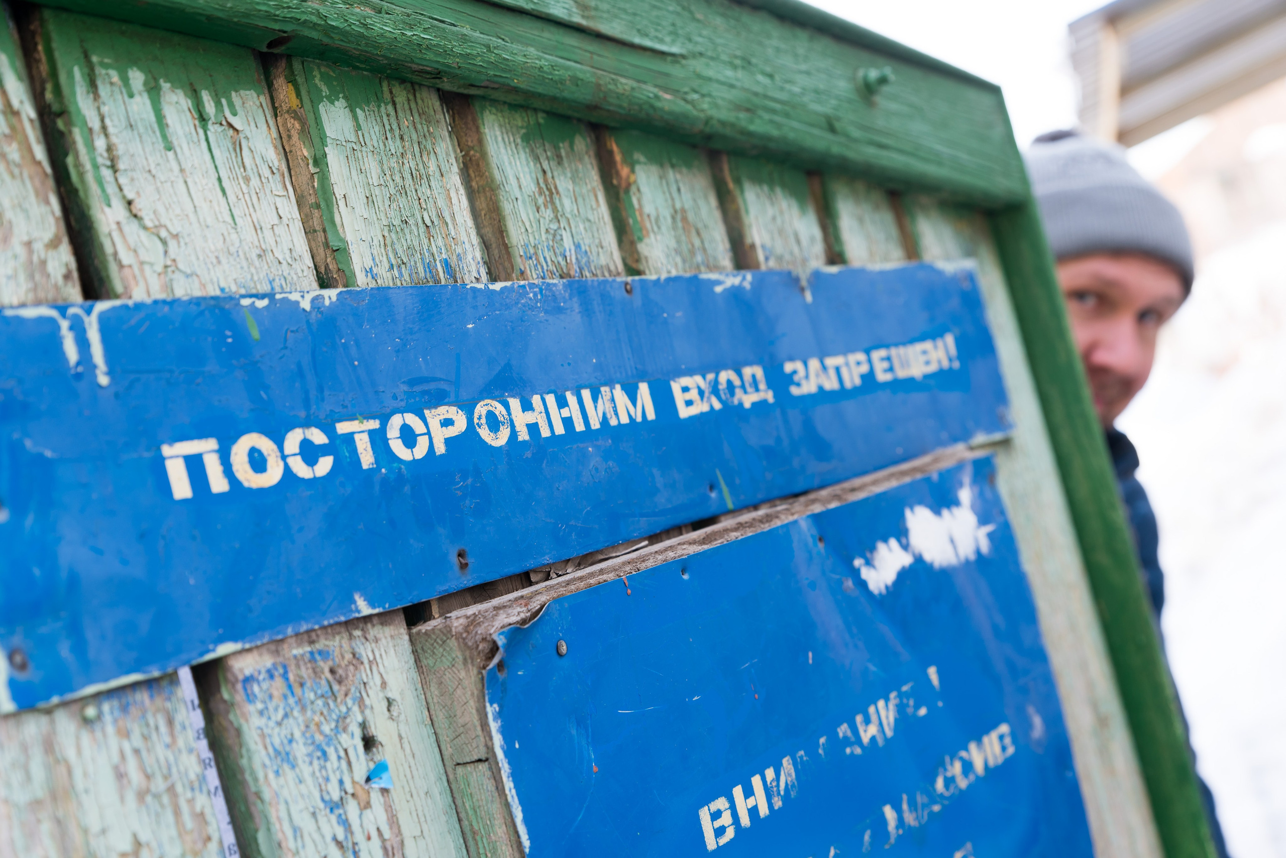 Картинки из жизни. Репортажный фотограф в Ижевске Константин Ившин