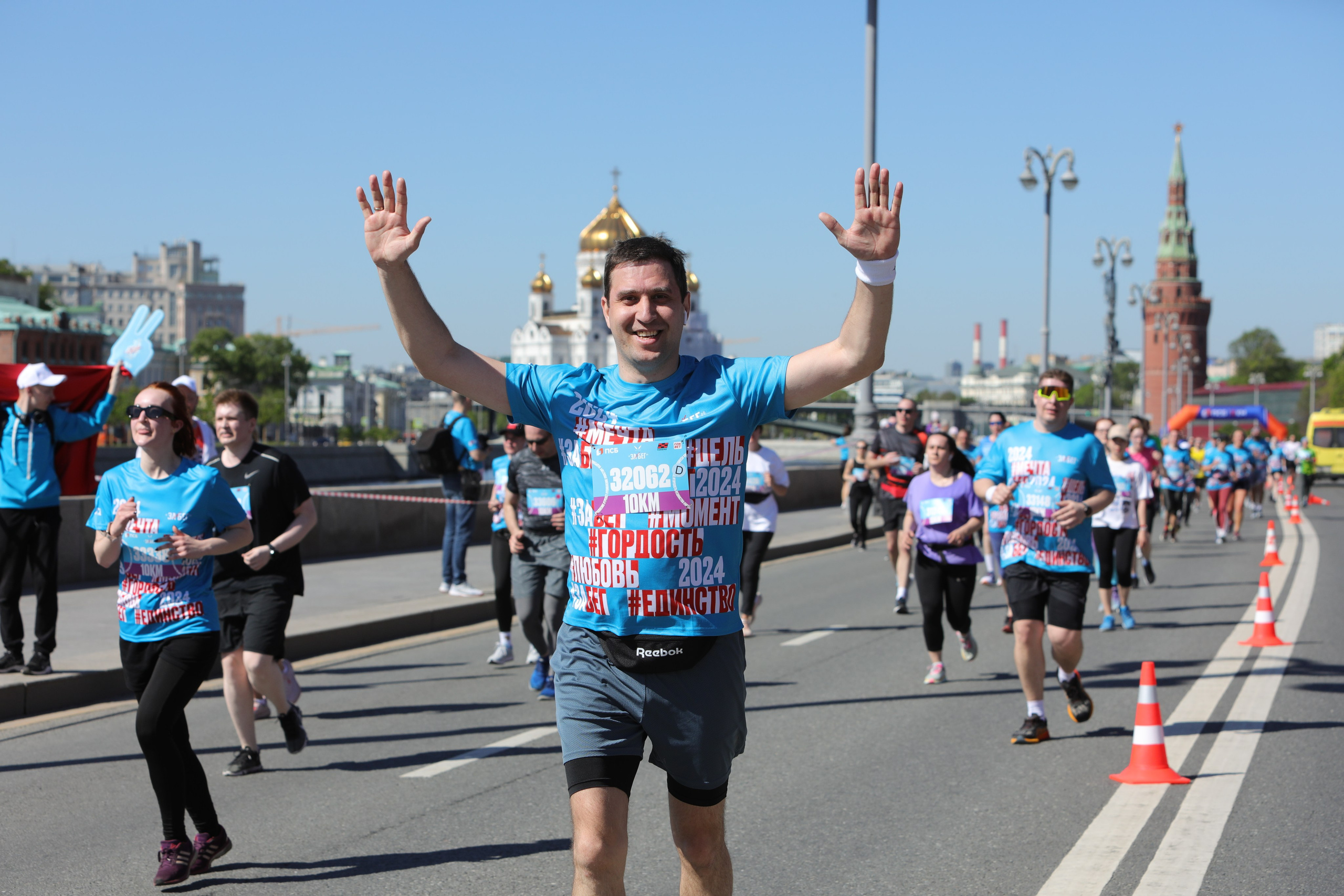 ЗаБег.РФ, 19.05.24 г. Фотограф Сергей Ловкий