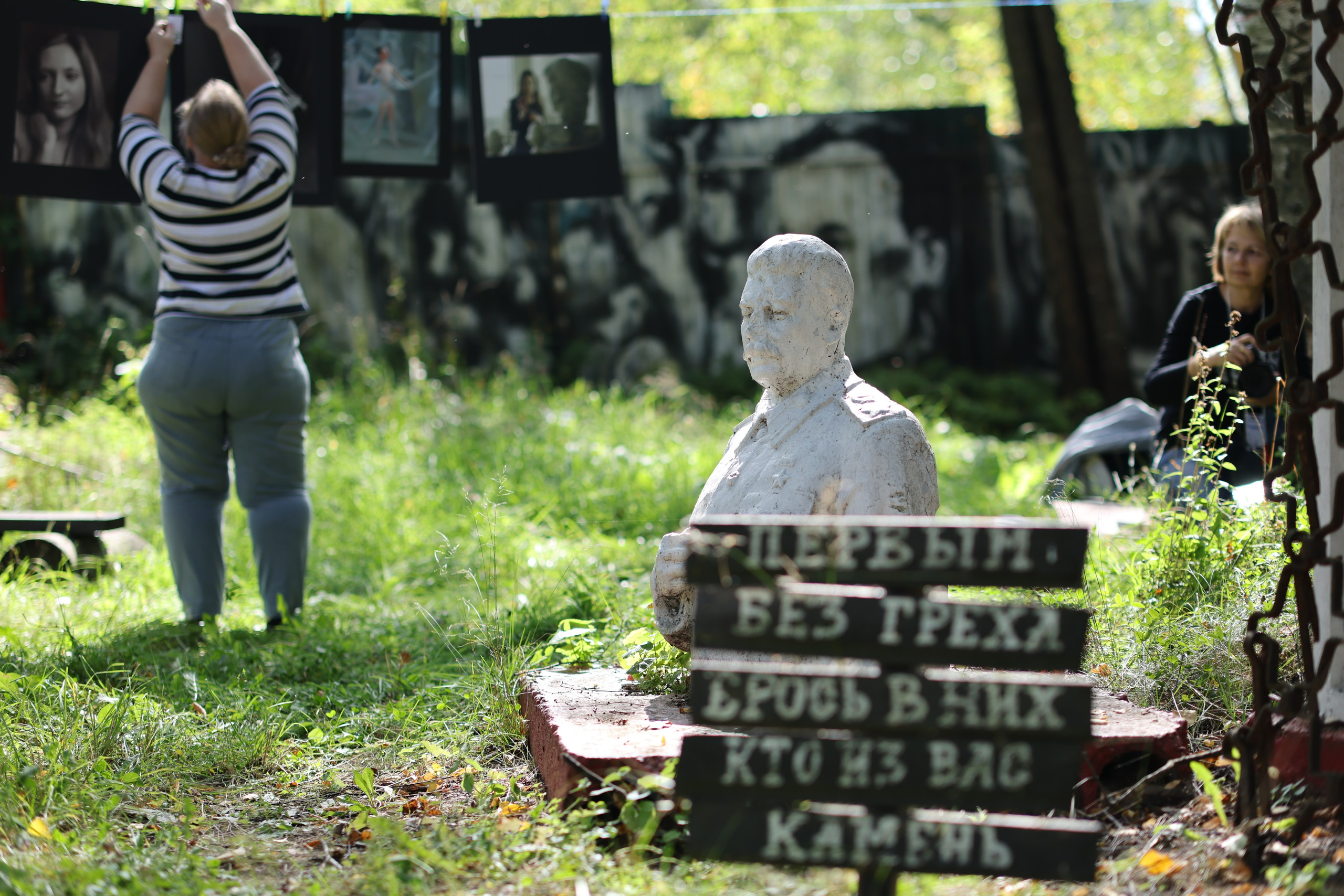 Фотофестиваль «Хмельные столбы». Фотограф Сергей Ловкий