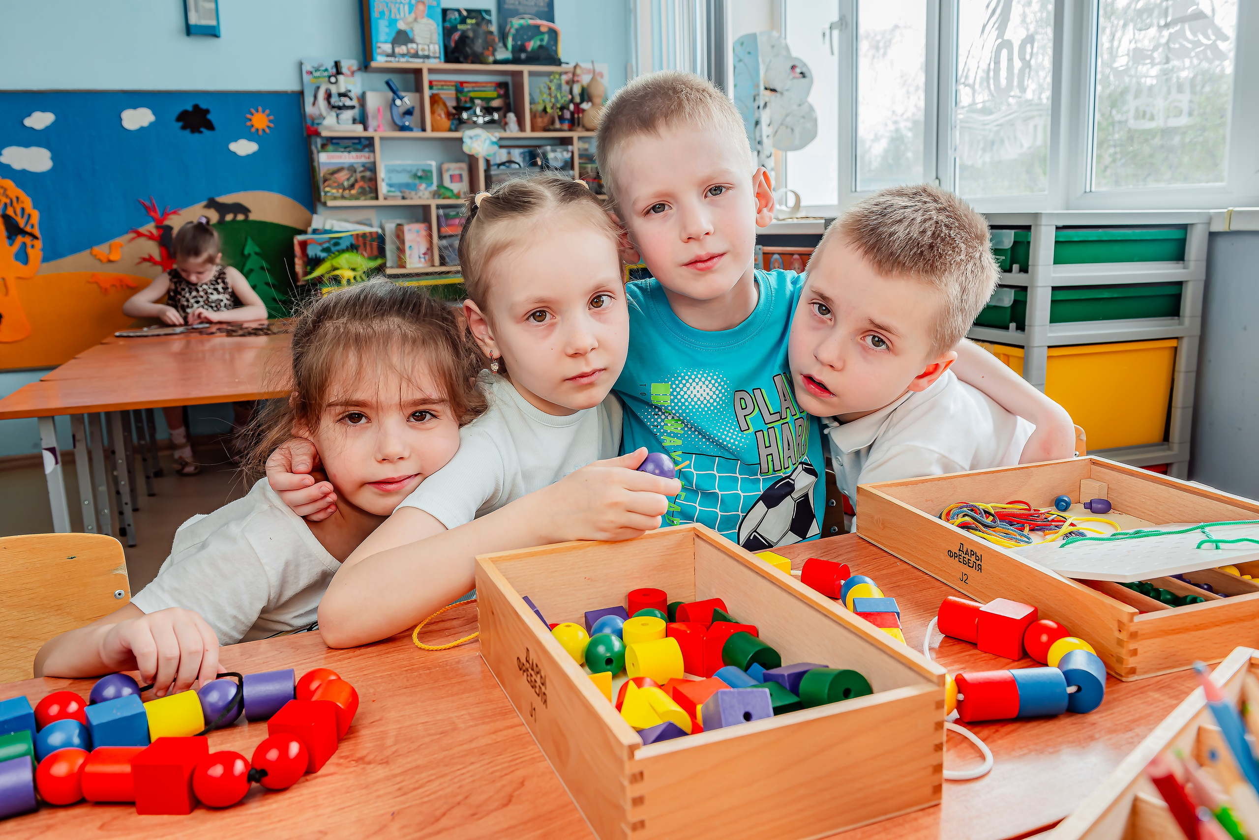 Детский сад |с. Таврово | Логопедическая группа | 2025. ALBUMIA