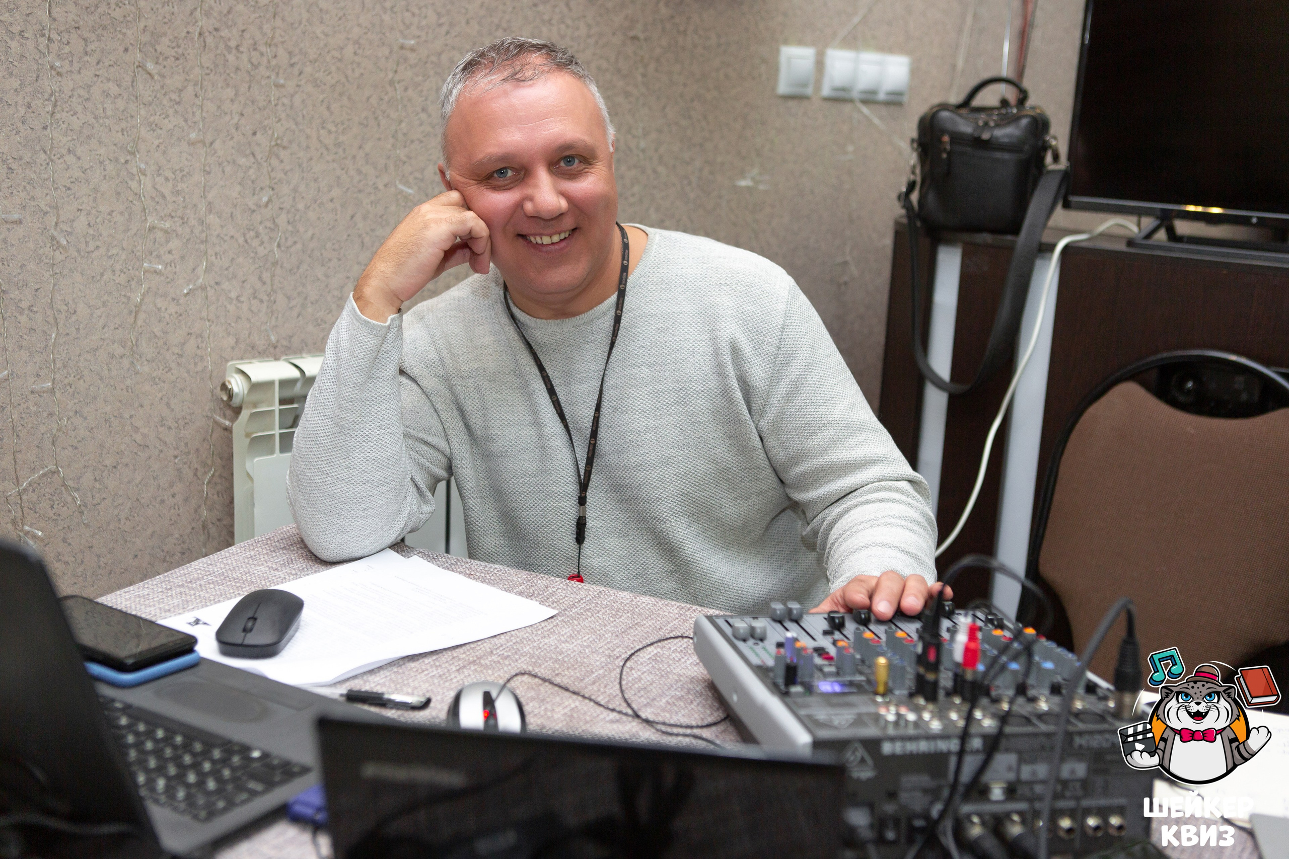 ШЕЙКЕР КВИЗ — МЦЕНСК от 16,02. Профессиональный фотограф в Мценске и Орловской области