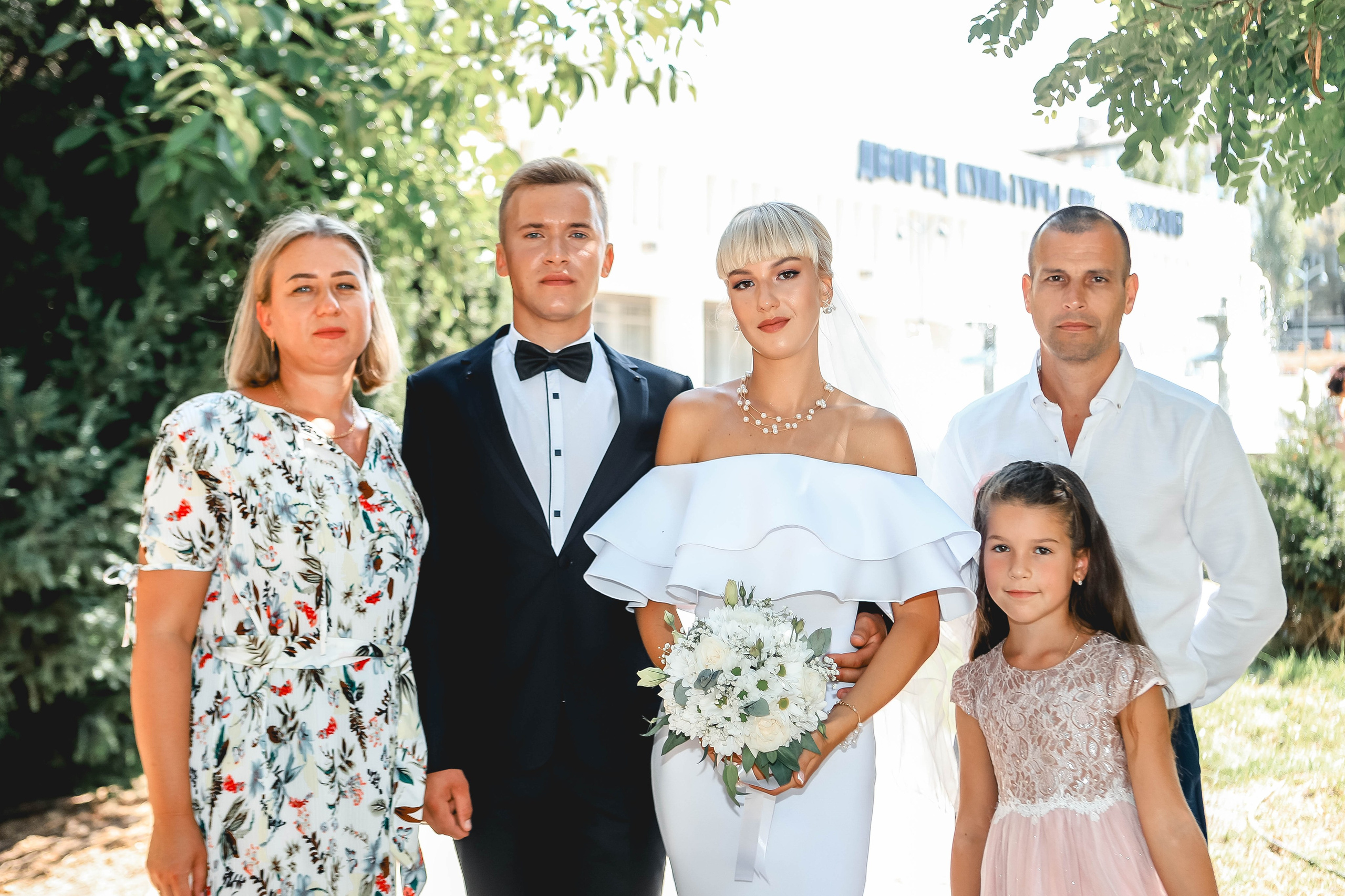 Vldimir & Anastasia. Женский/Детский фотограф в Симферополе Вероника Слепогина