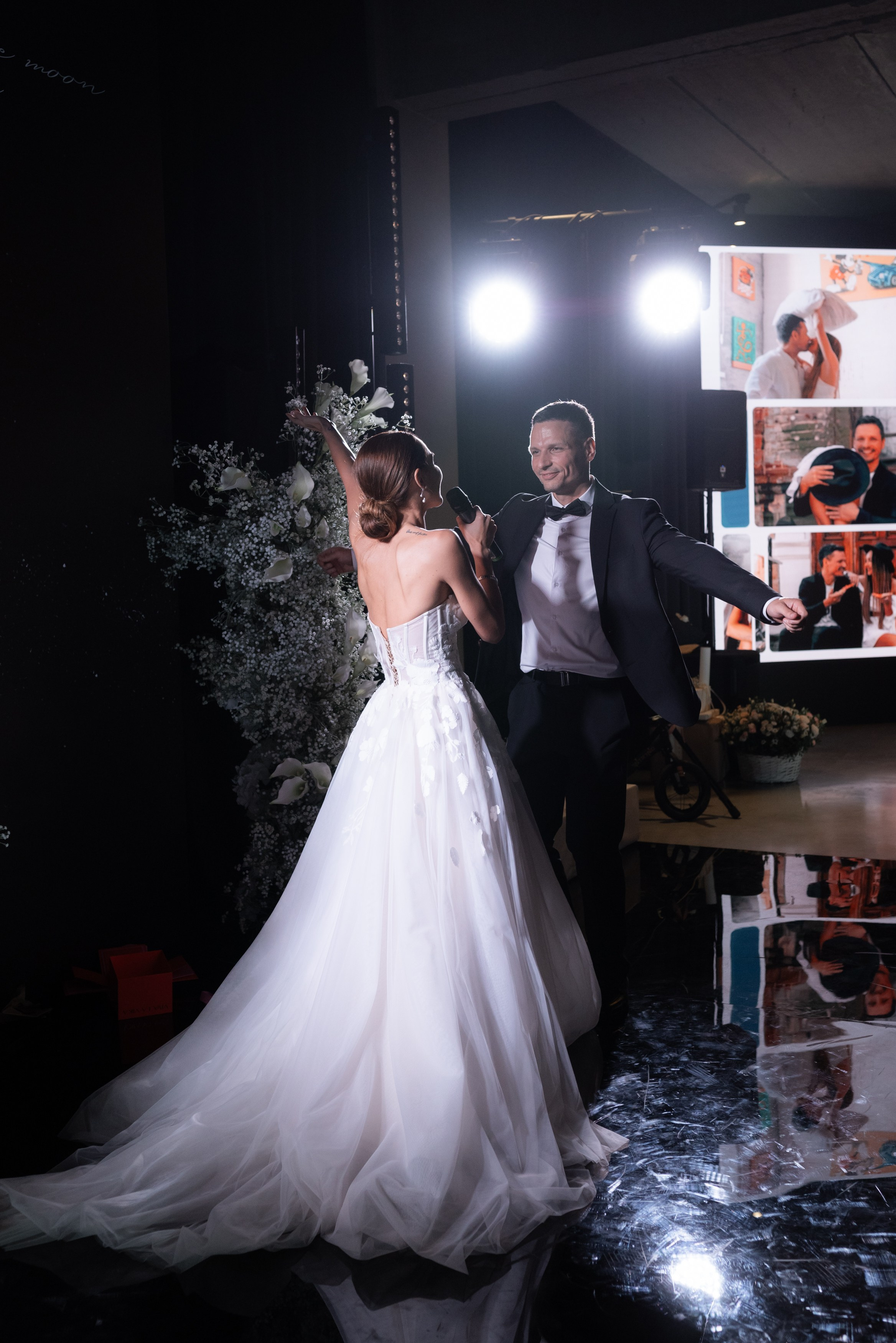 Иван и Ольга. Главная