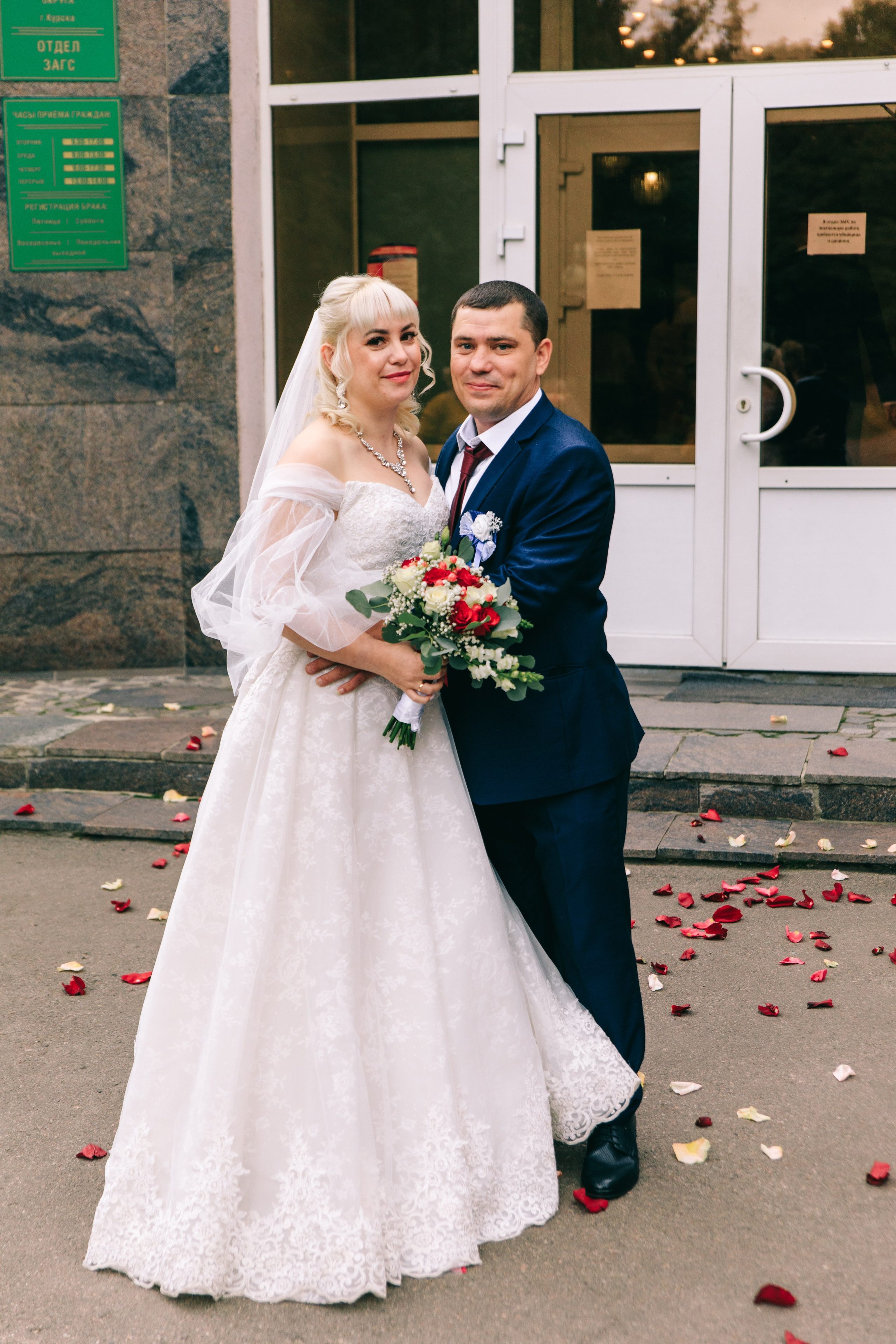 ТАТЬЯНА И ВЛАДИМИР. Свадебный и семейный фотограф в Курске и Курчатове
