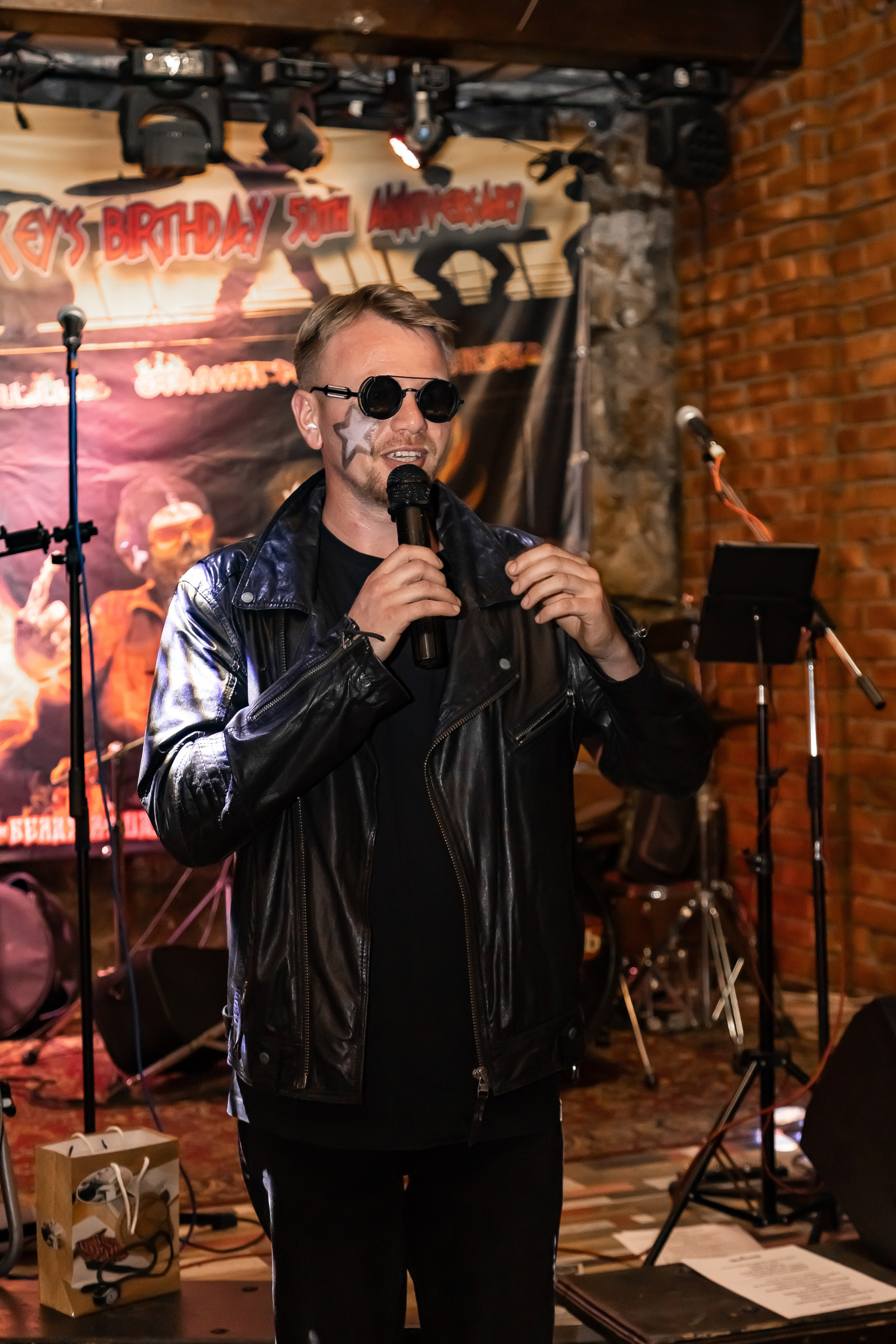 День Рождения Алексея в баре «Белая Лошадь». Фотограф в Волгограде Норченко Светлана