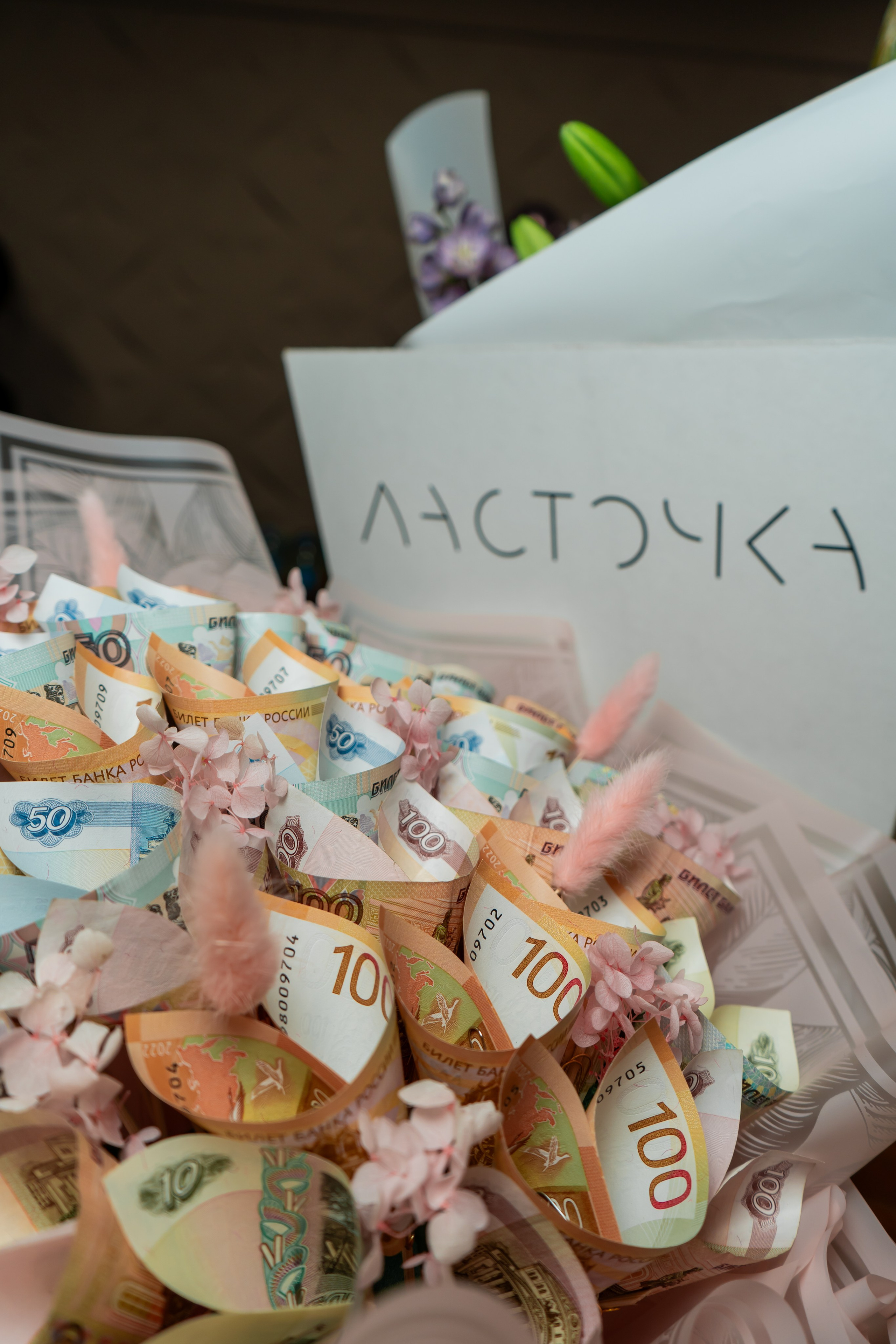 Предметка. Фотограф Шихиев Эльдар