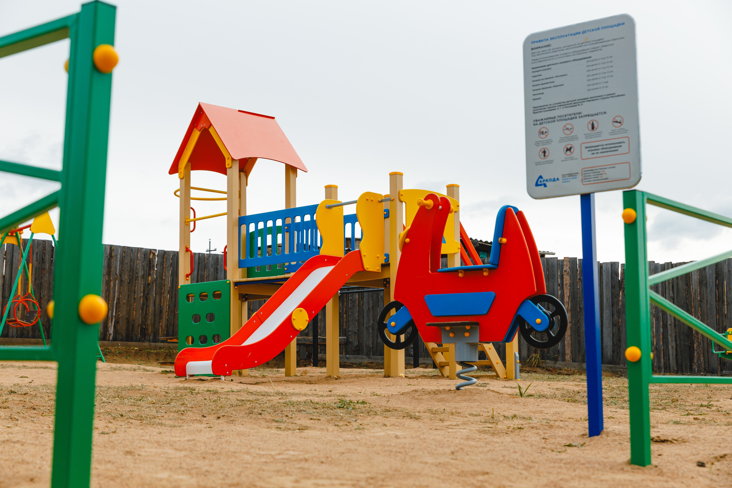 Производственная компания АРКОДА. Мансорунов Баир | Фотограф | Бурятия