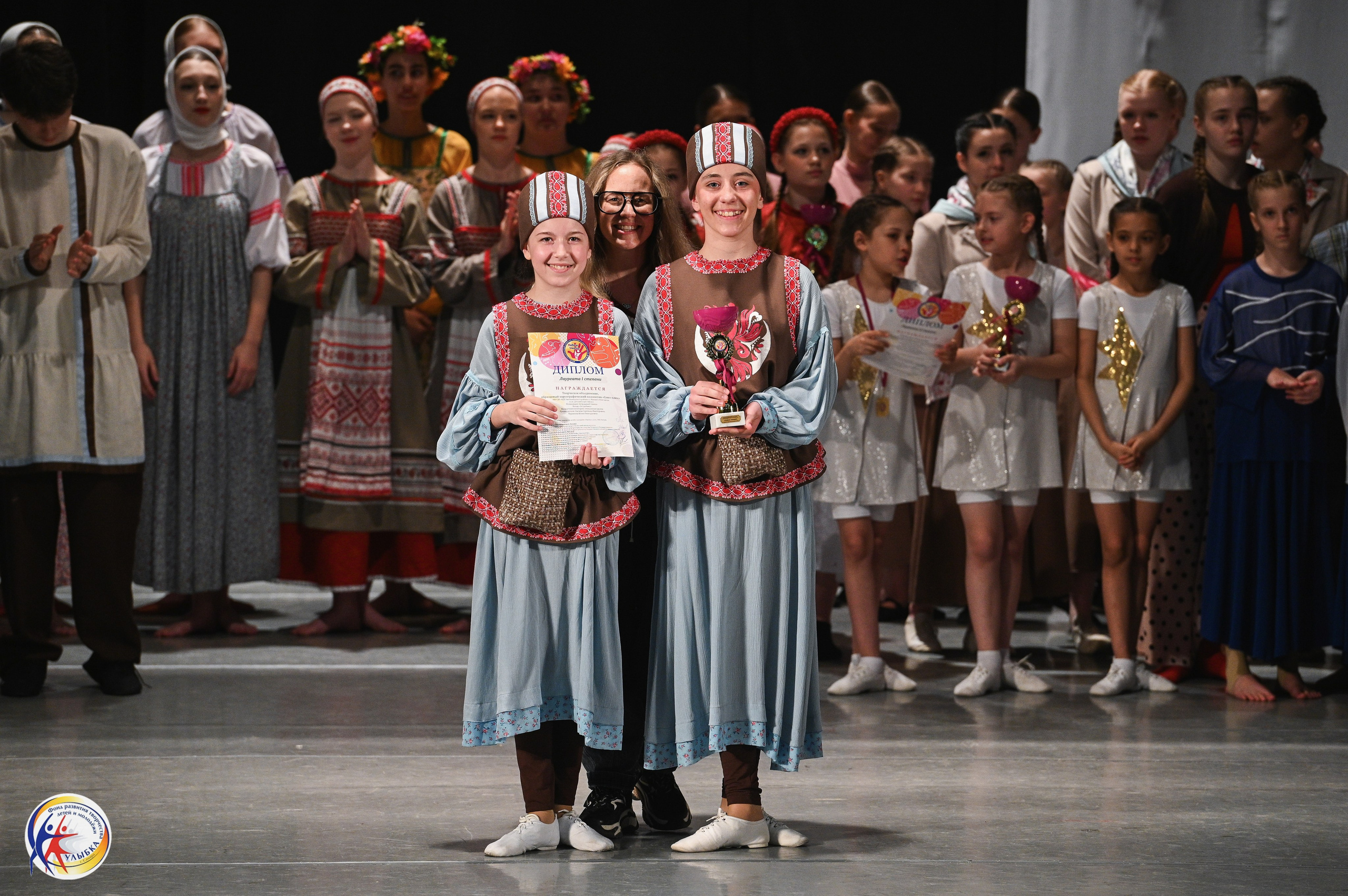 29.03.2026 Международный хореографический конкурс «Новые имена» г. Нижний Новгород. Медиастудия Фото Концепт