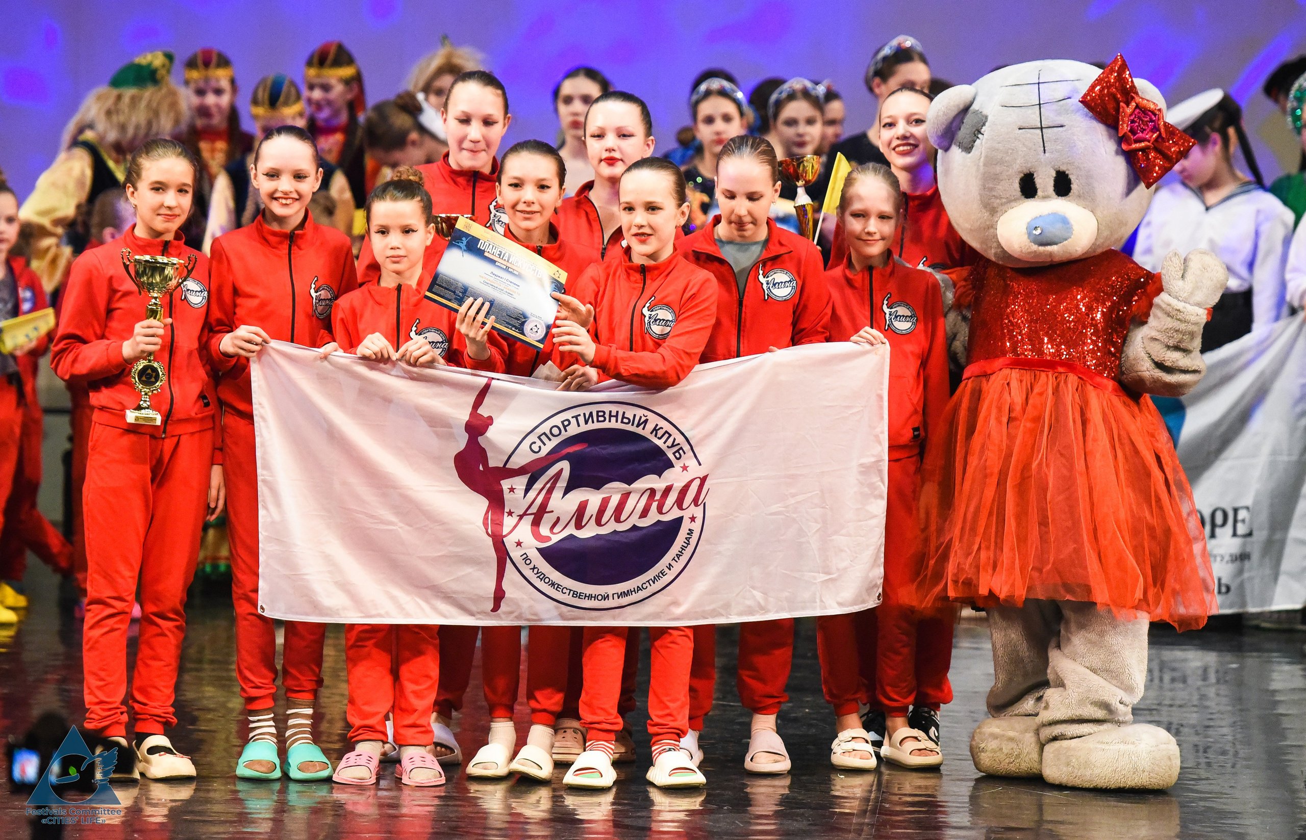 16.03.2026 «Жизнь Городов» Фестиваль-конкурс «ПЛАНЕТА ИСКУССТВ» г. Санкт-Петербург. Медиастудия Фото Концепт