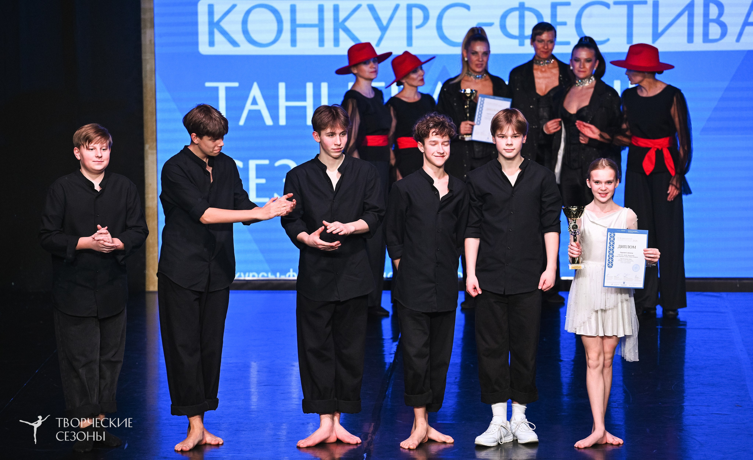 28.02.2026 V Всероссийский фестиваль «Танцевальные сезоны.Петербург». Медиастудия Фото Концепт