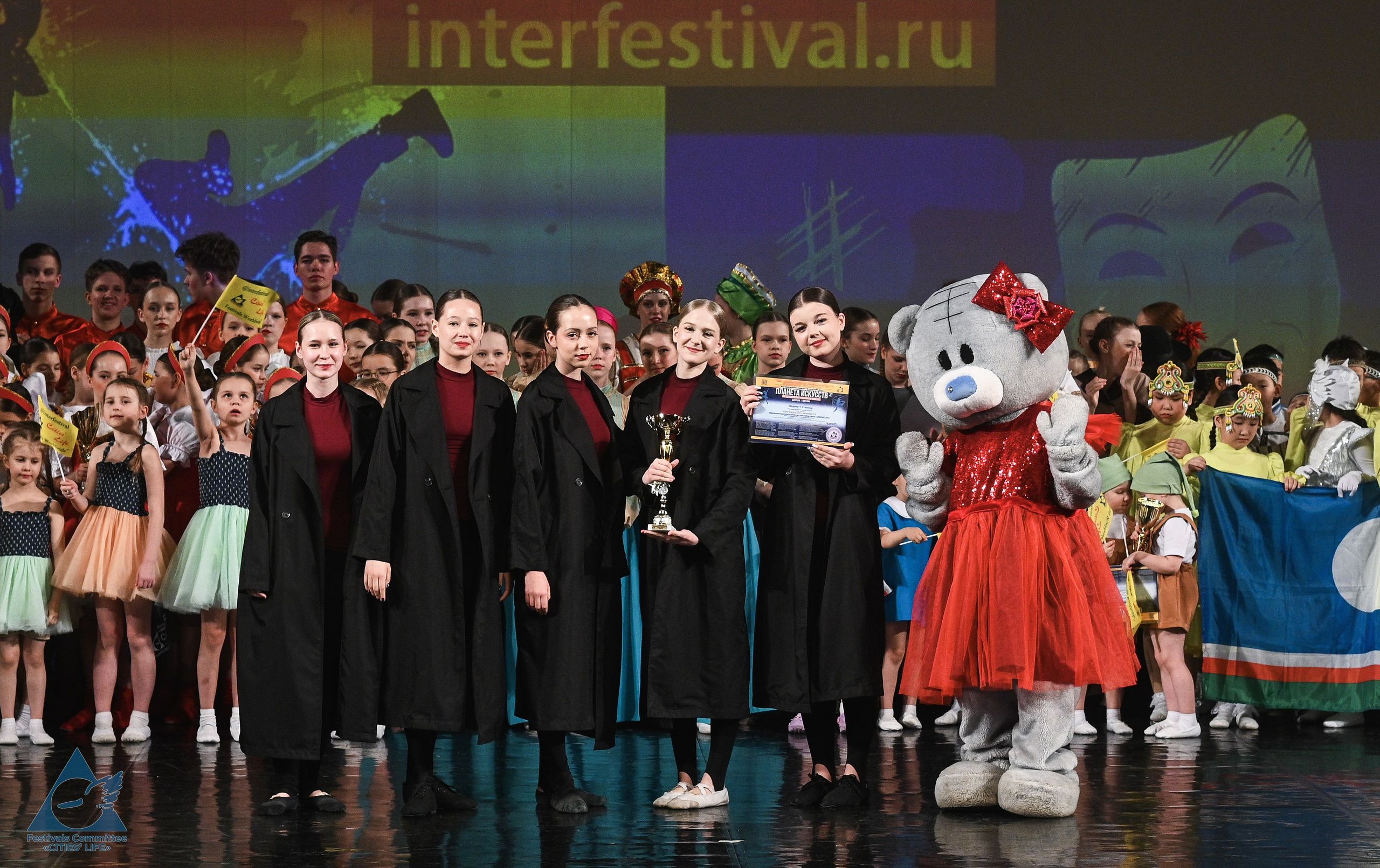 06.04.2026 «Жизнь Городов» Фестиваль-конкурс «ПЛАНЕТА ИСКУССТВ» г. Санкт-Петербург. Медиастудия Фото Концепт