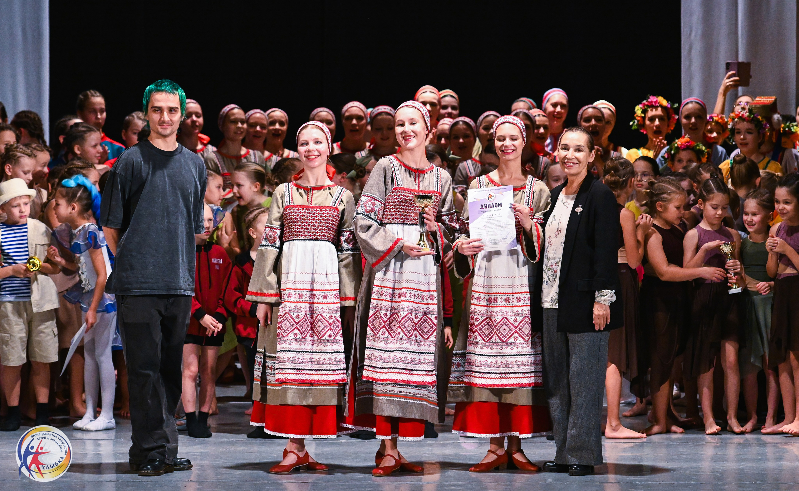 19.10.2025 Международный конкурс «Твоё направление» г. Нижний Новгород. Медиастудия Фото Концепт