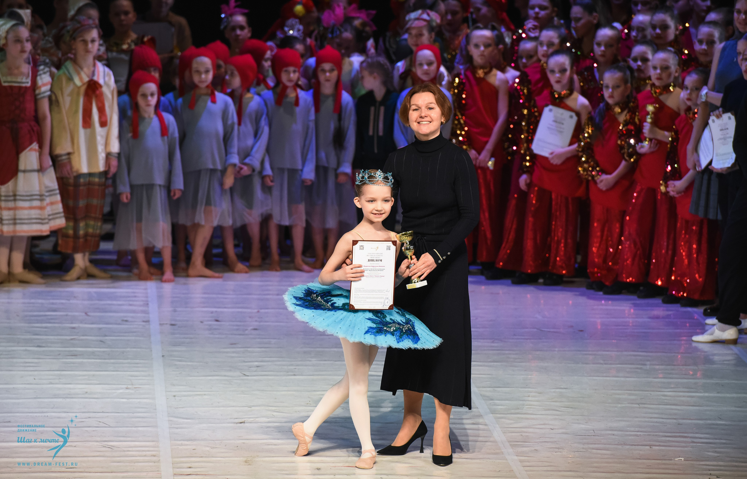 28.02.2026 Фестивальное движение «Шаг к мечте» г. Москва. Медиастудия Фото Концепт