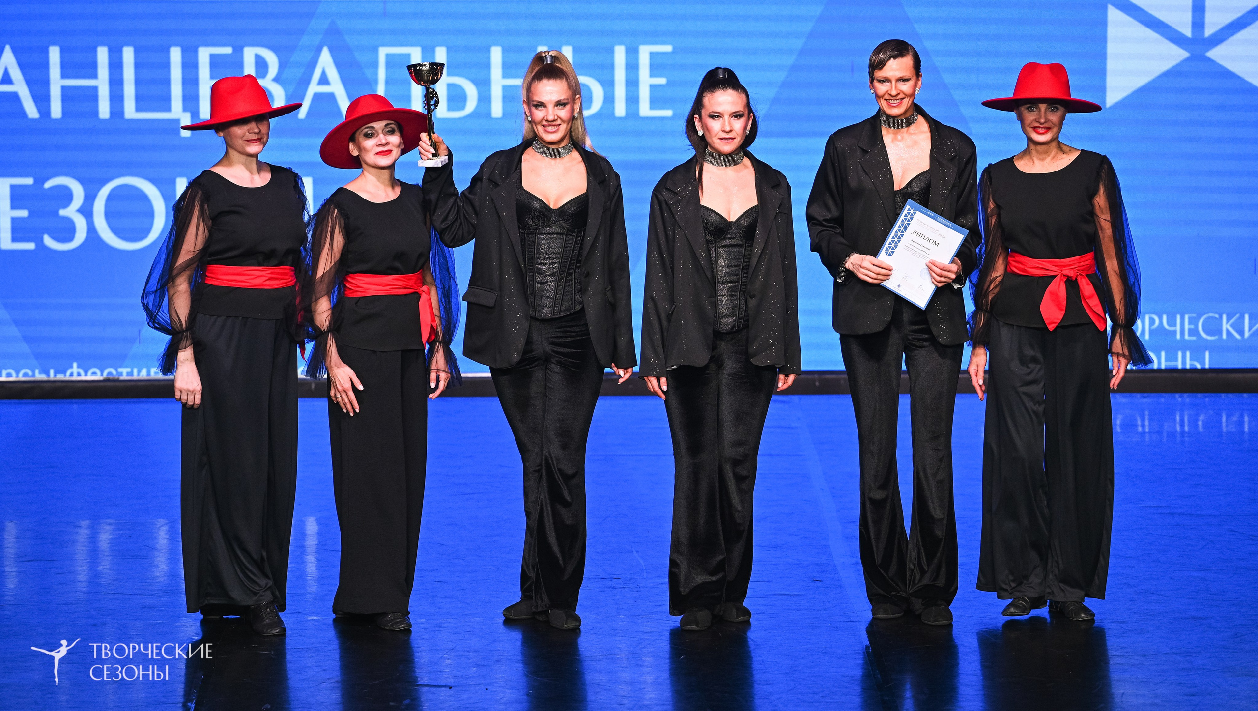 28.02.2026 V Всероссийский фестиваль «Танцевальные сезоны.Петербург». Медиастудия Фото Концепт