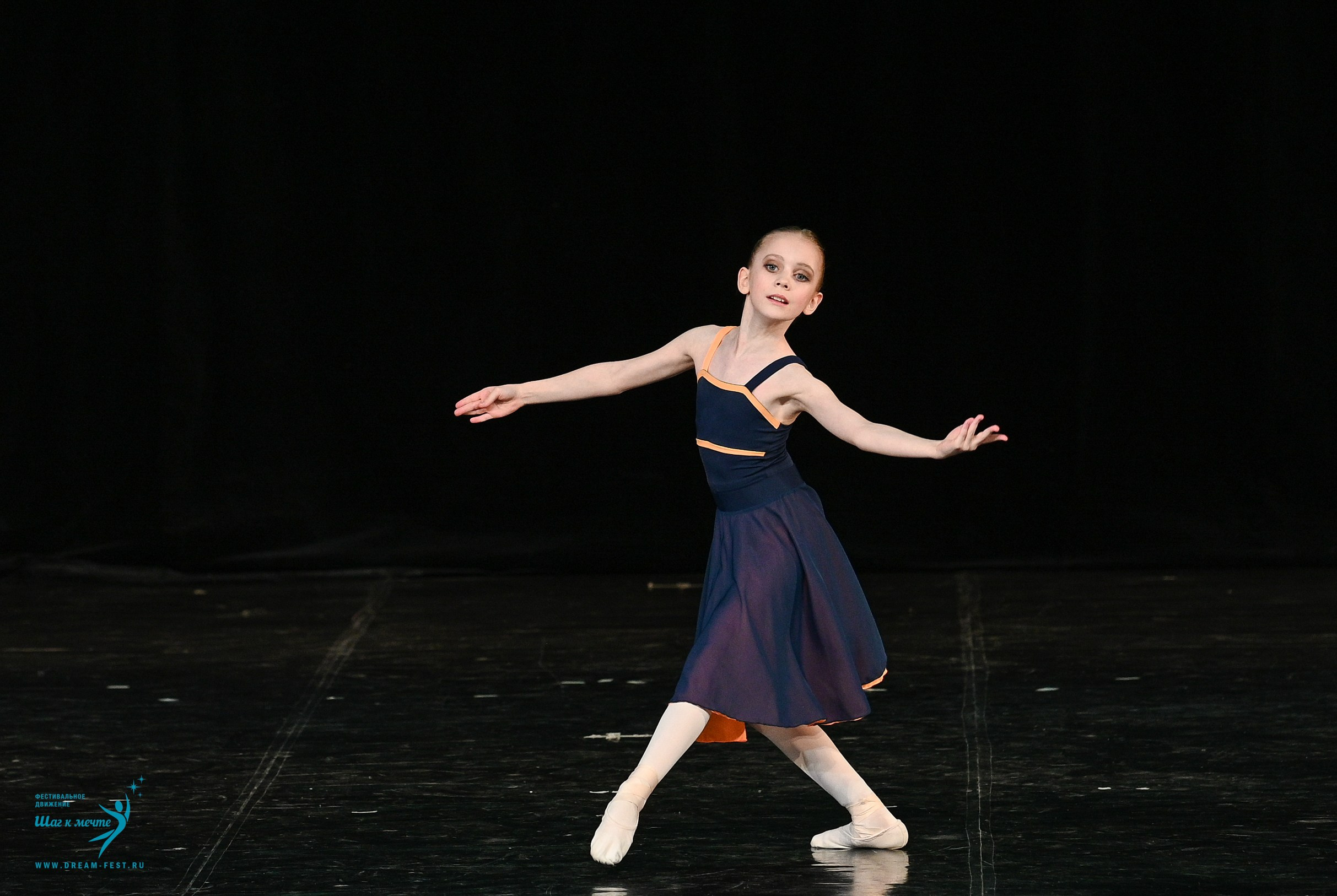 08.02.2025 Фестиваль-конкурс «Диалог танца» | Фестивальное движение «Шаг к мечте». Медиастудия Фото Концепт