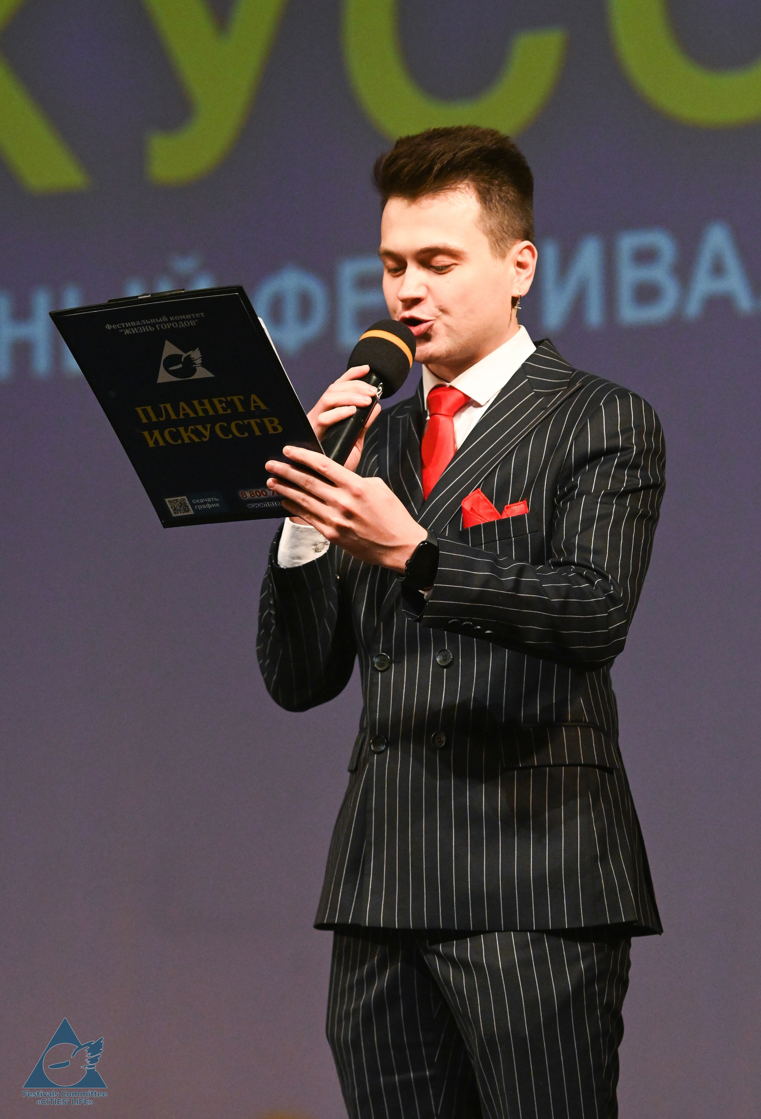 14.04.2025 «Жизнь Городов» Творческий фестиваль-конкурс «ПЛАНЕТА ИСКУССТВ» г. Санкт-Петербург. Медиастудия Фото Концепт