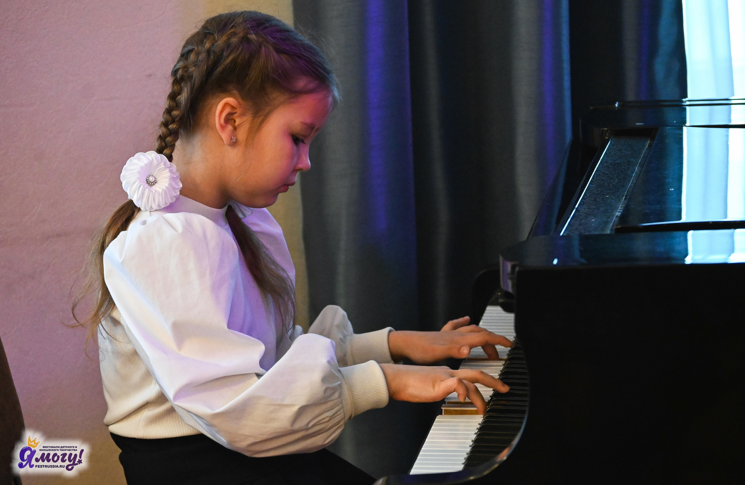 22.02.2025 «Я МОГУ!» Международный фестиваль-конкурс «Вдохновение. Зима» г. Санкт-Петербург. Медиастудия Фото Концепт