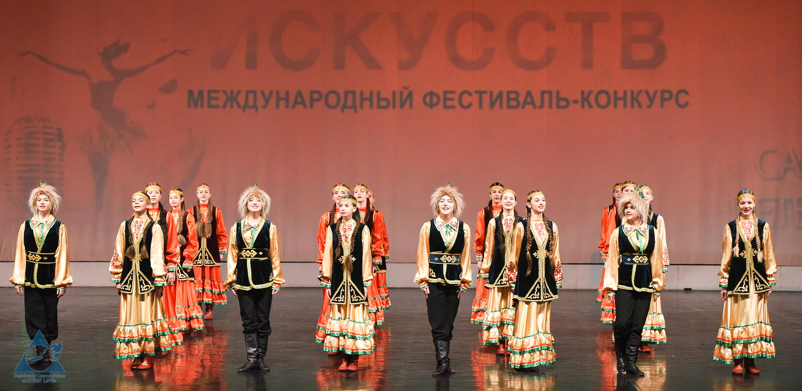 16.03.2026 «Жизнь Городов» Фестиваль-конкурс «ПЛАНЕТА ИСКУССТВ» г. Санкт-Петербург. Медиастудия Фото Концепт