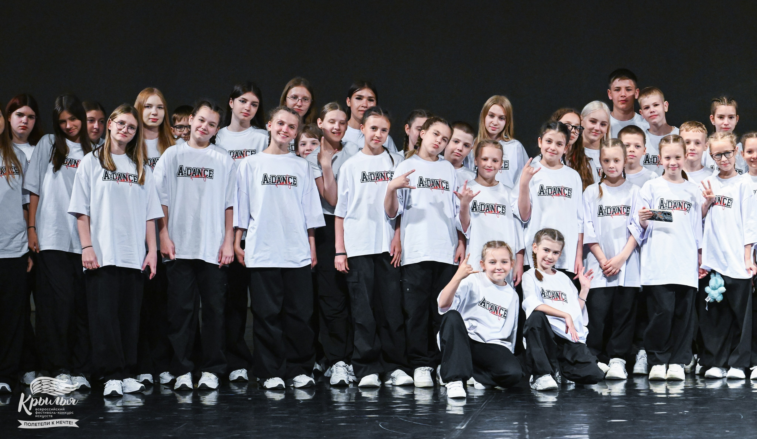 04.06.2025 Всероссийский фестиваль-конкурс искусств «Крылья» г. Санкт- Петербург. Медиастудия Фото Концепт