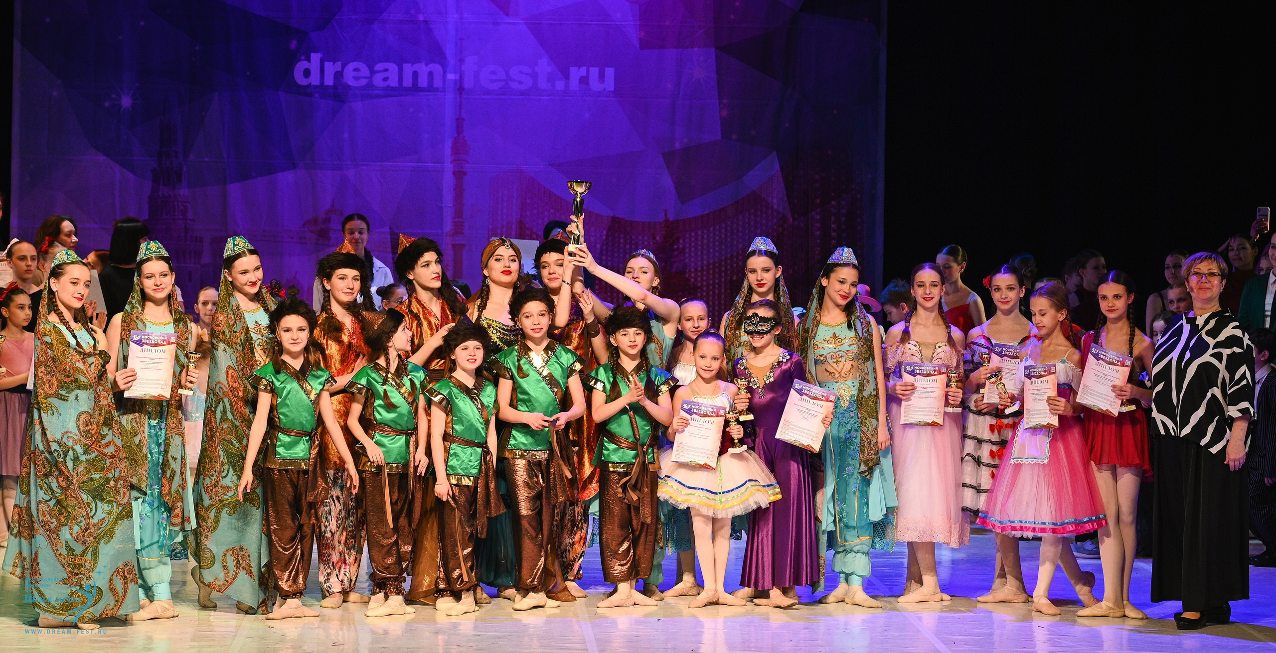 17.05.2025 «Московский Звездопад» Фестивальное движение «Шаг к мечте» г. Москва. Медиастудия Фото Концепт