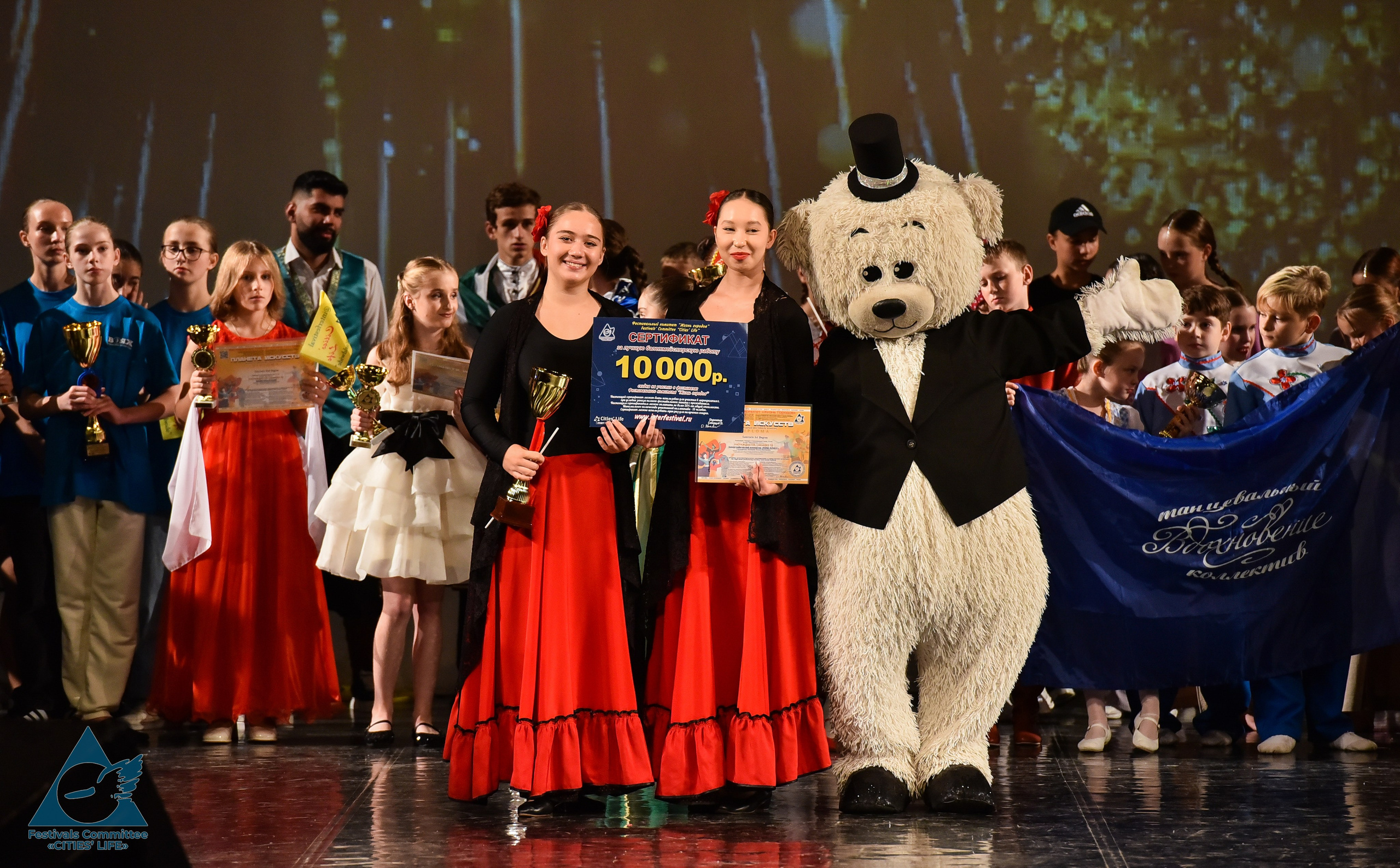 07.10.2024 «Жизнь городов» Творческий фестиваль-конкурс «ПЛАНЕТА ИСКУССТВ». Медиастудия Фото Концепт