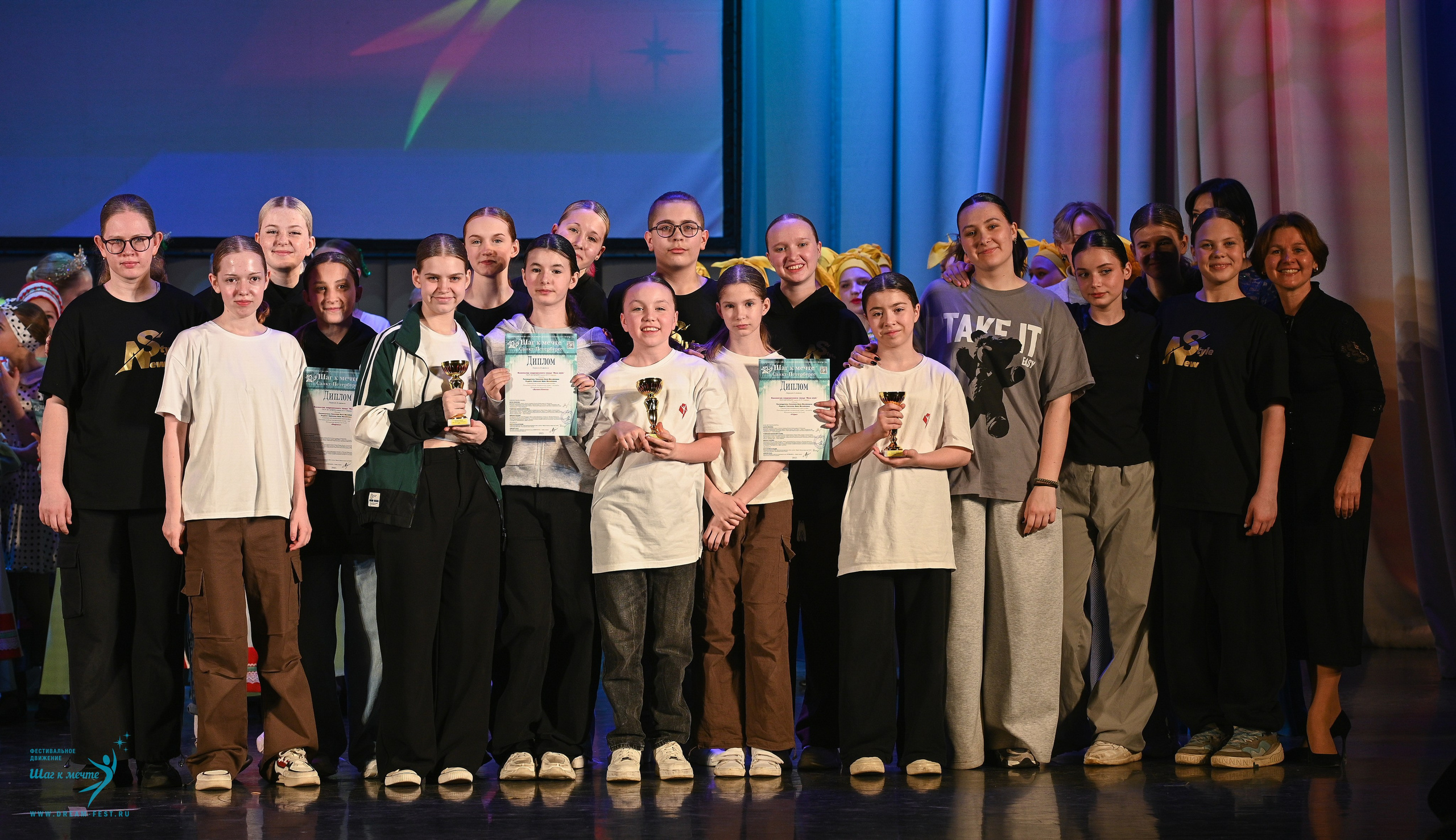 26.04.2025 Фестивальное движение «Шаг к мечте» г. Санкт-Петербург. Медиастудия Фото Концепт