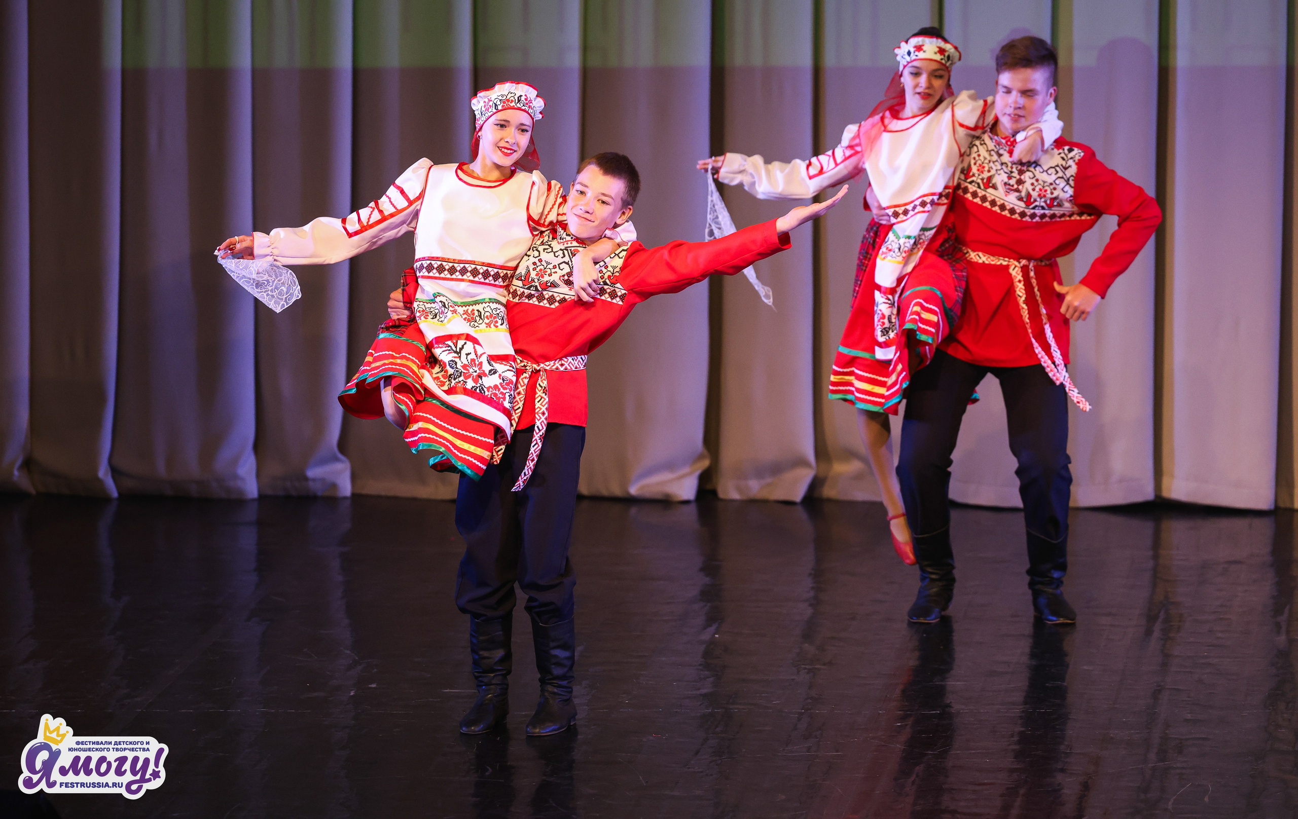 12.06.2026 «Я МОГУ!» 93-й Международный фестиваль-конкурс «Вдохновение. Лето» г. Санкт-Петербург. Медиастудия Фото Концепт
