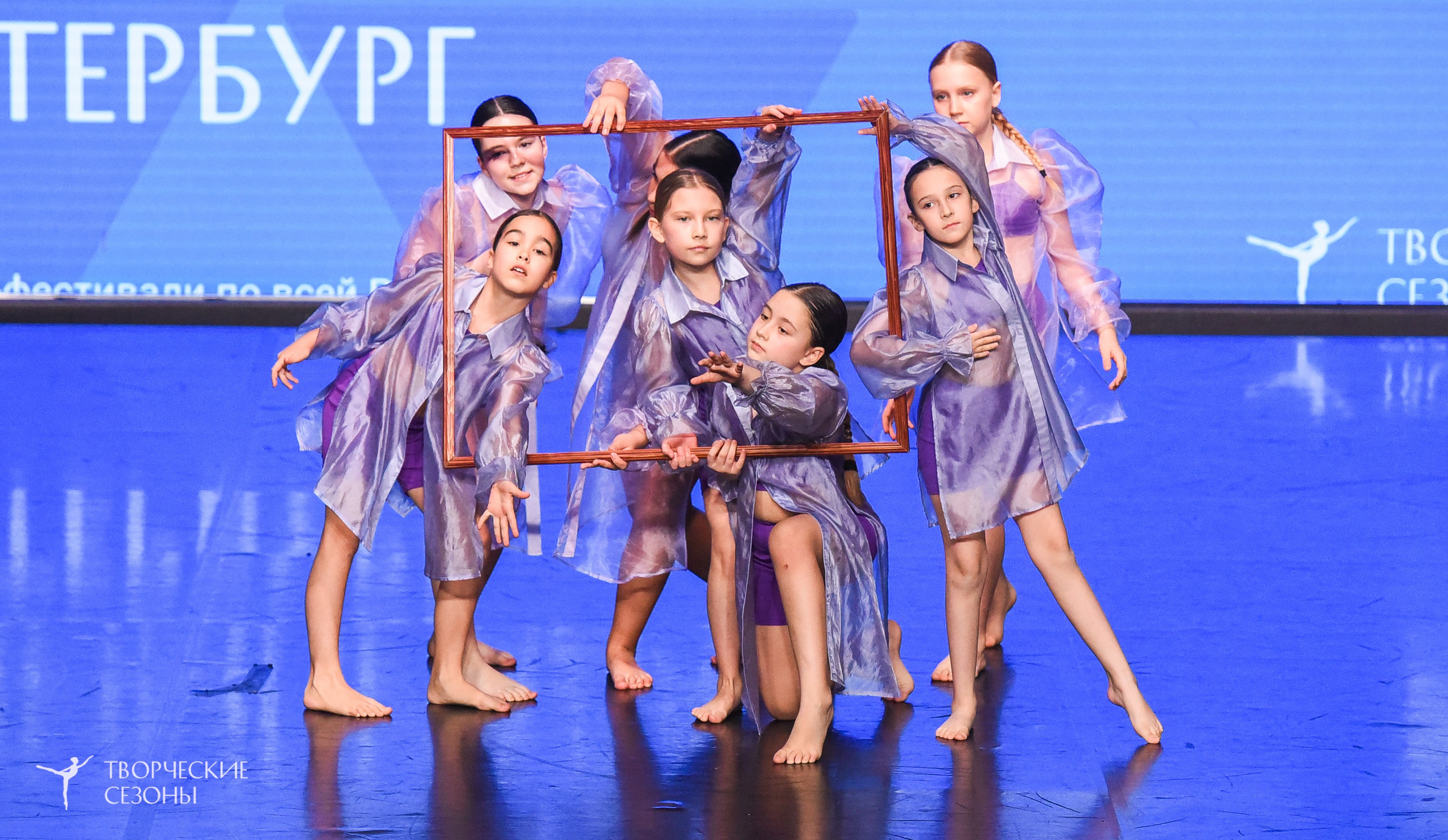 26.03.2026 IV Всероссийский фестиваль «Всероссийская Танцевальная Олимпиада» г. Санкт-Петербург. Медиастудия Фото Концепт