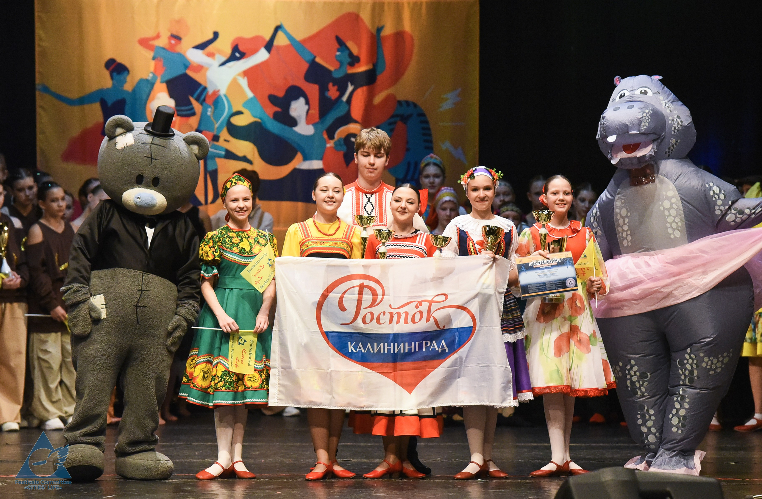 05.05.2026 «Жизнь Городов» Фестиваль-конкурс «ПЛАНЕТА ИСКУССТВ» г. Кондопога. Медиастудия Фото Концепт