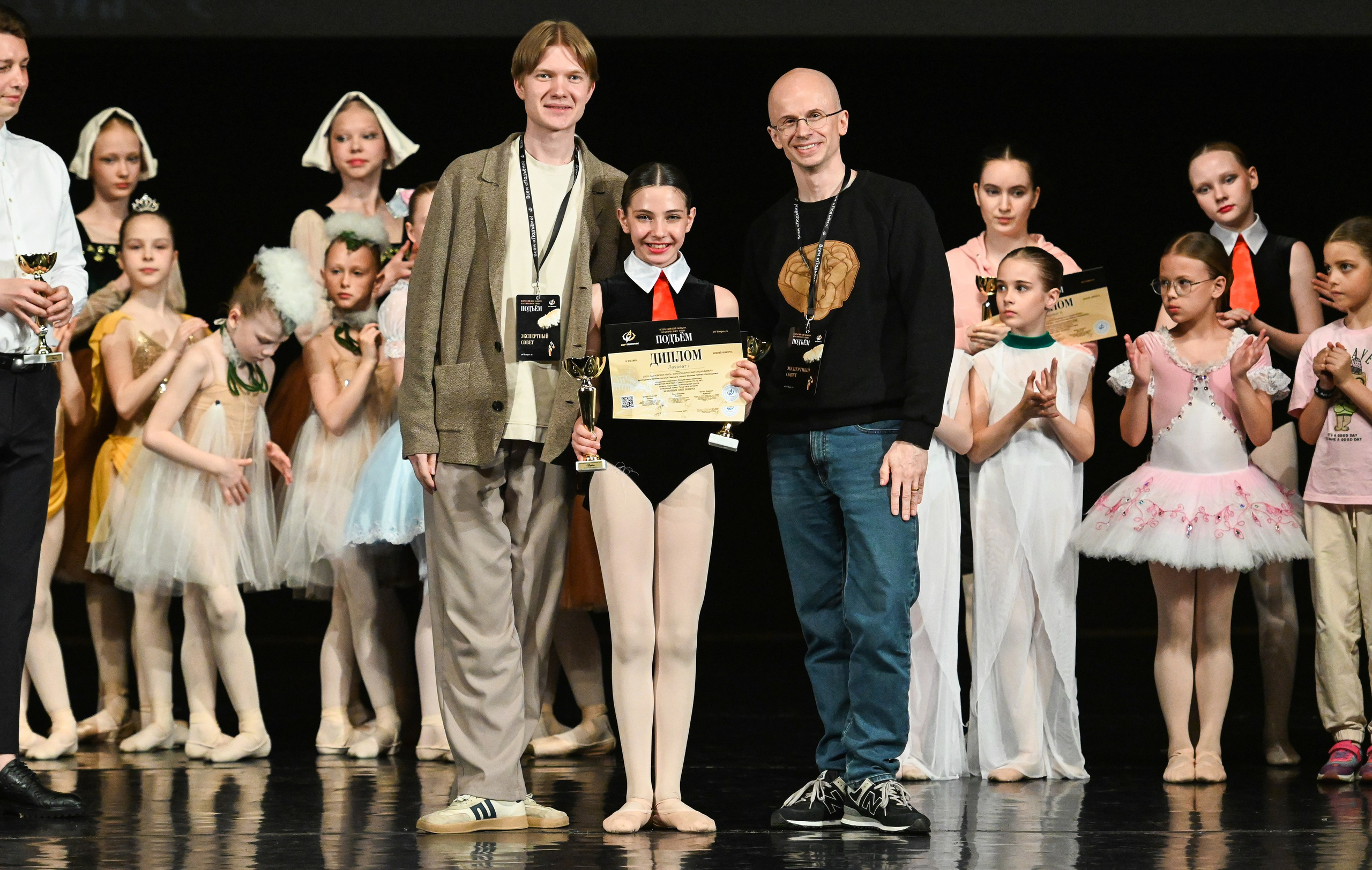 18.05.2025 Всероссийский конкурс классического танца «Подъём» г. Нижний Новгород. Медиастудия Фото Концепт