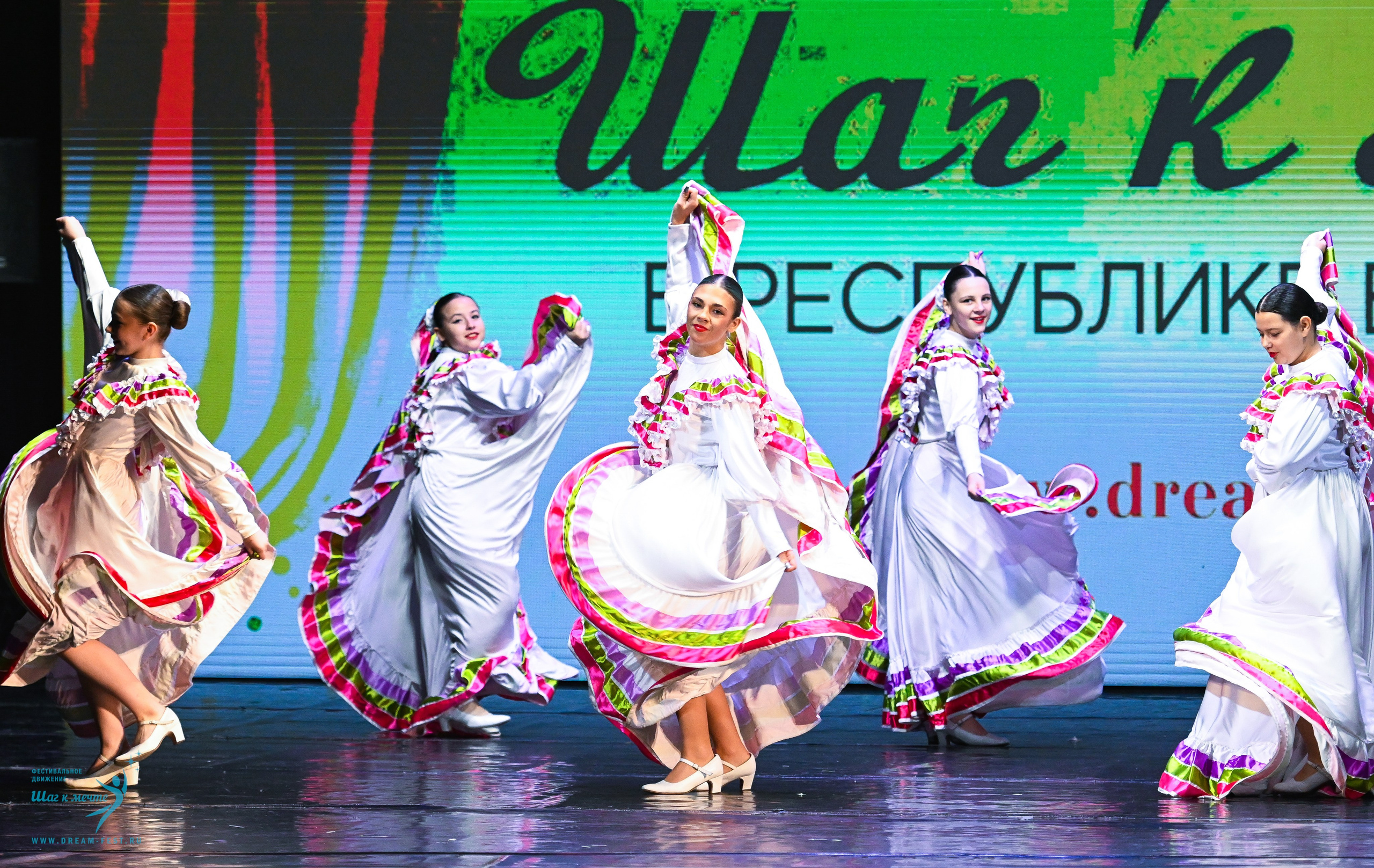 25.10.2025 Фестивальное движение «Шаг к мечте» г. Минск. Медиастудия Фото Концепт