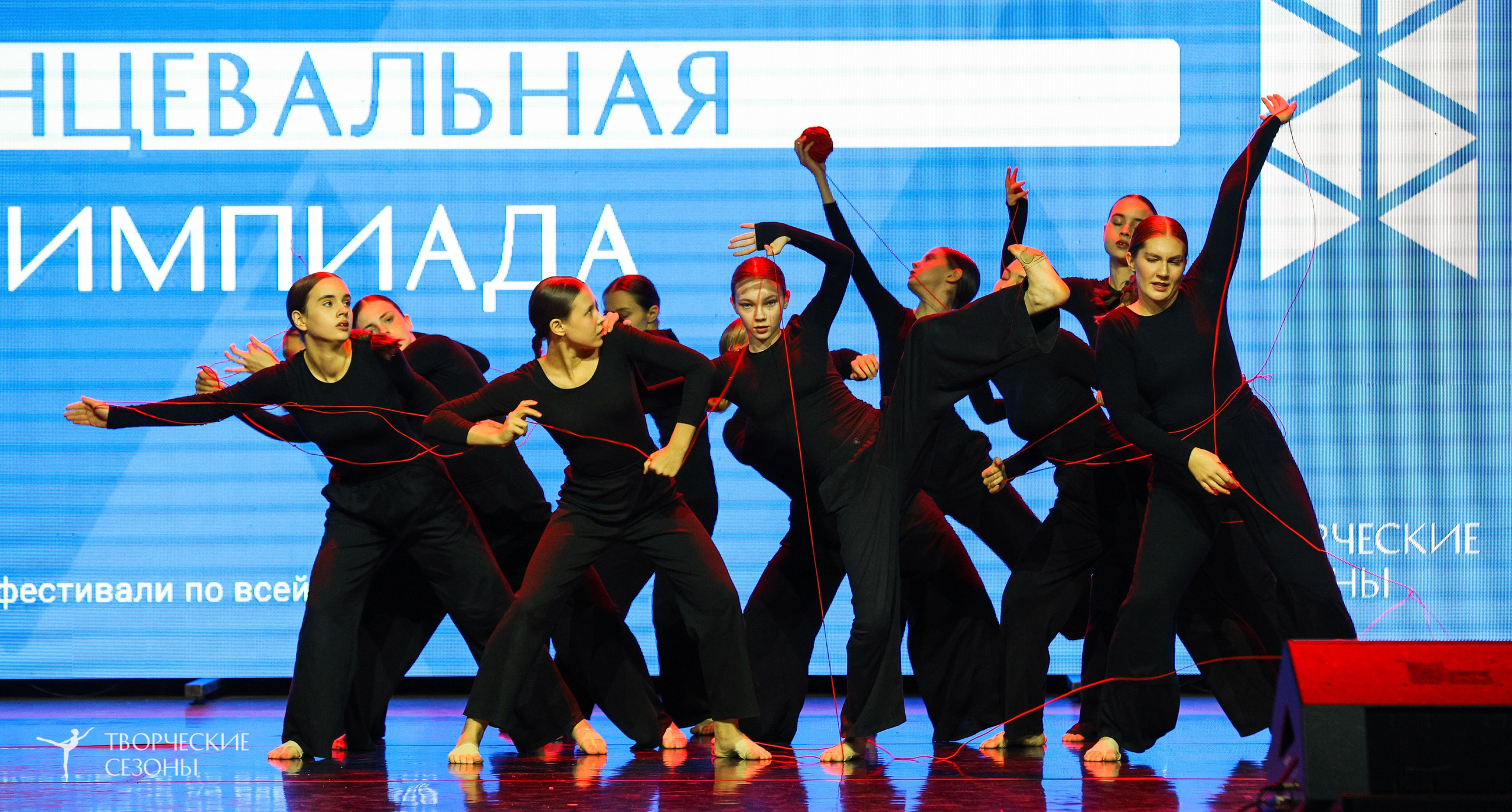 14.11.2024 «Всероссийская танцевальная олимпиада» г. Казань. Медиастудия Фото Концепт