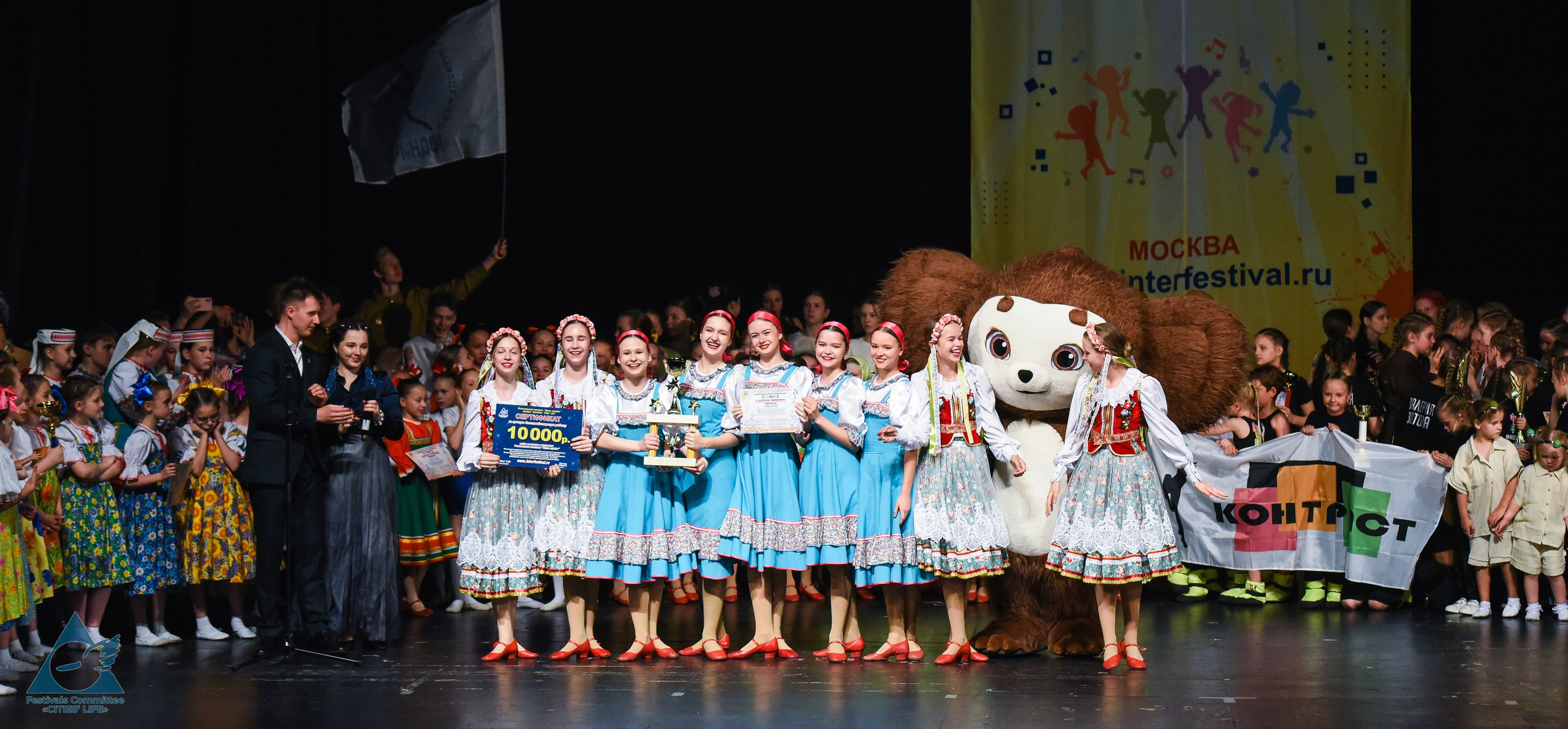 31.05.2026 «Жизнь Городов» Фестиваль-конкурс «Солнце в детских ладошках» г. Москва. Медиастудия Фото Концепт
